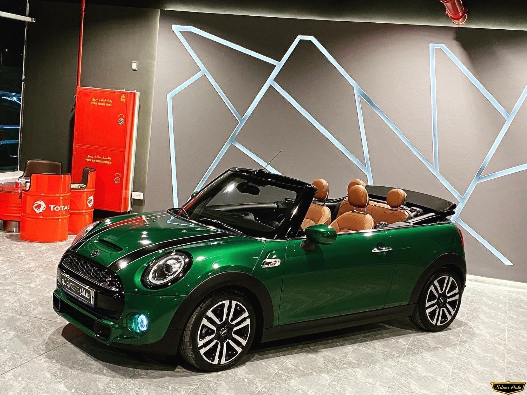Mini Cooper S. 2020 - Image 3