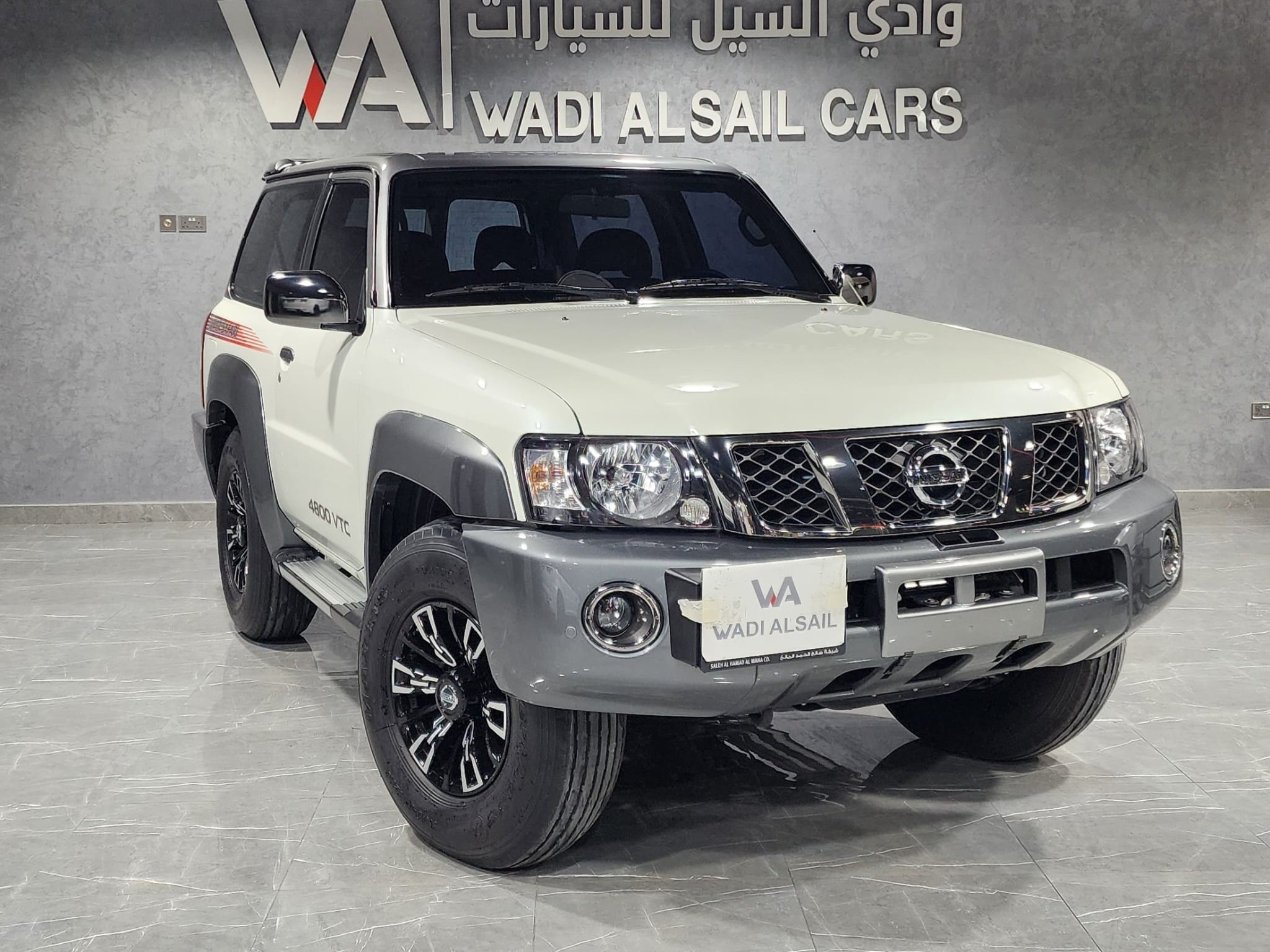 Nissan Patrol Super Safari 2023