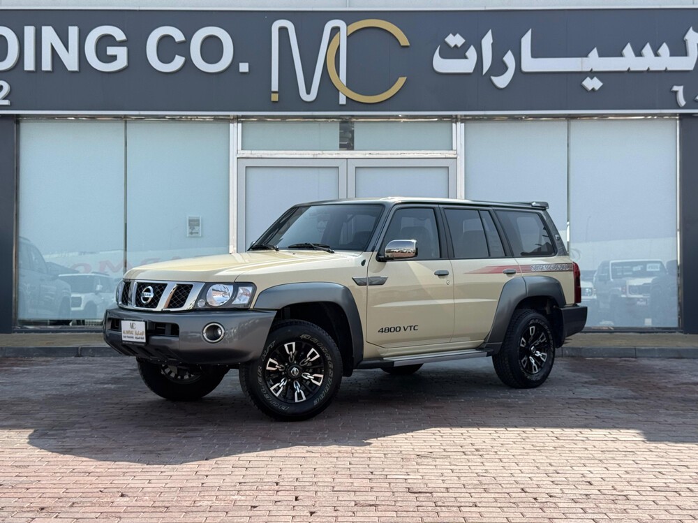 Nissan Patrol Super Safari  Al Ostoura  2024 - Image 2