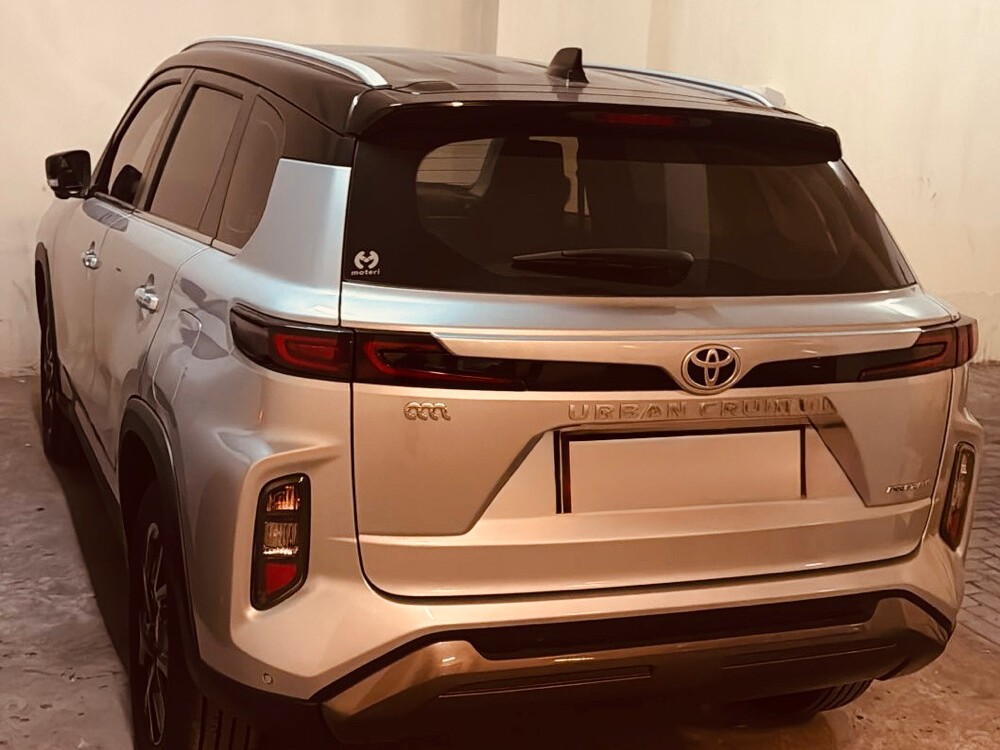 Toyota Urban Cruiser  2025 - Image 2