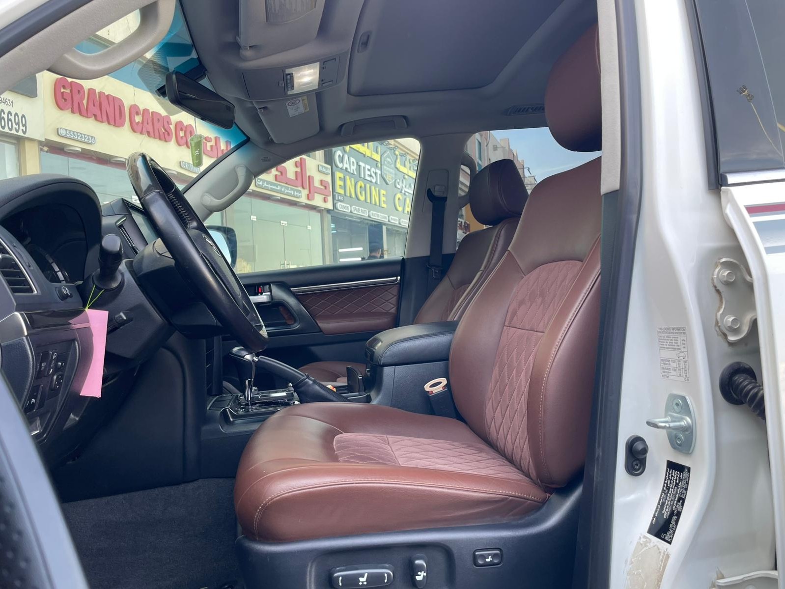 Toyota Land Cruiser GXR Grand Touring 2020 - Image 2