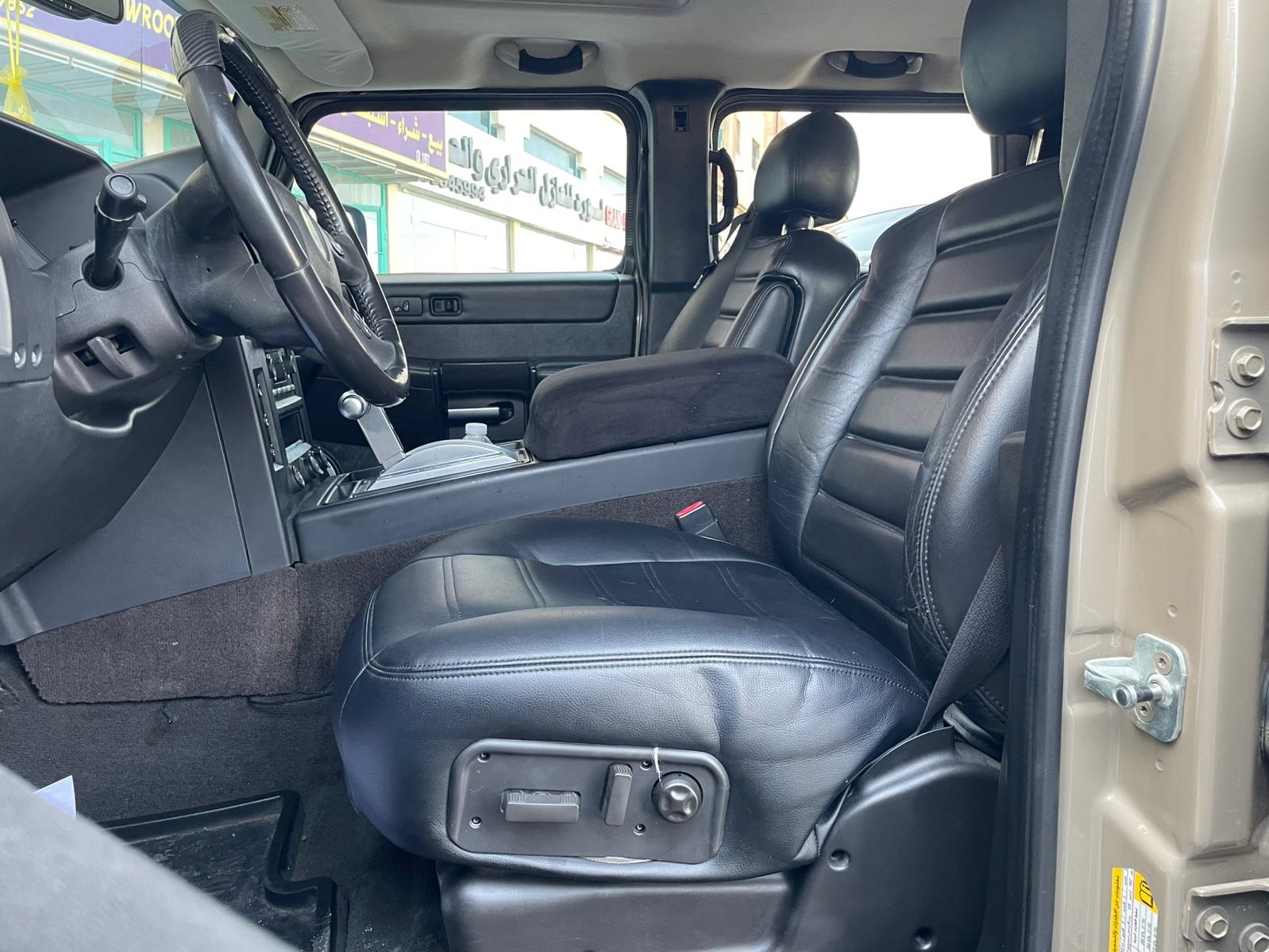 Hummer H2 2007 - Image 3