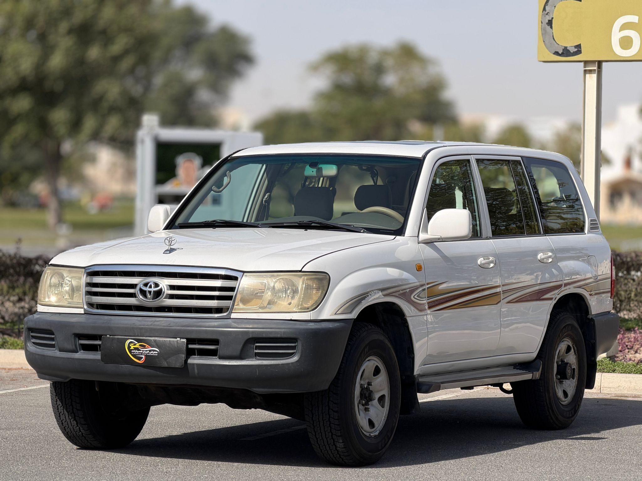 Toyota Land Cruiser GX 2006