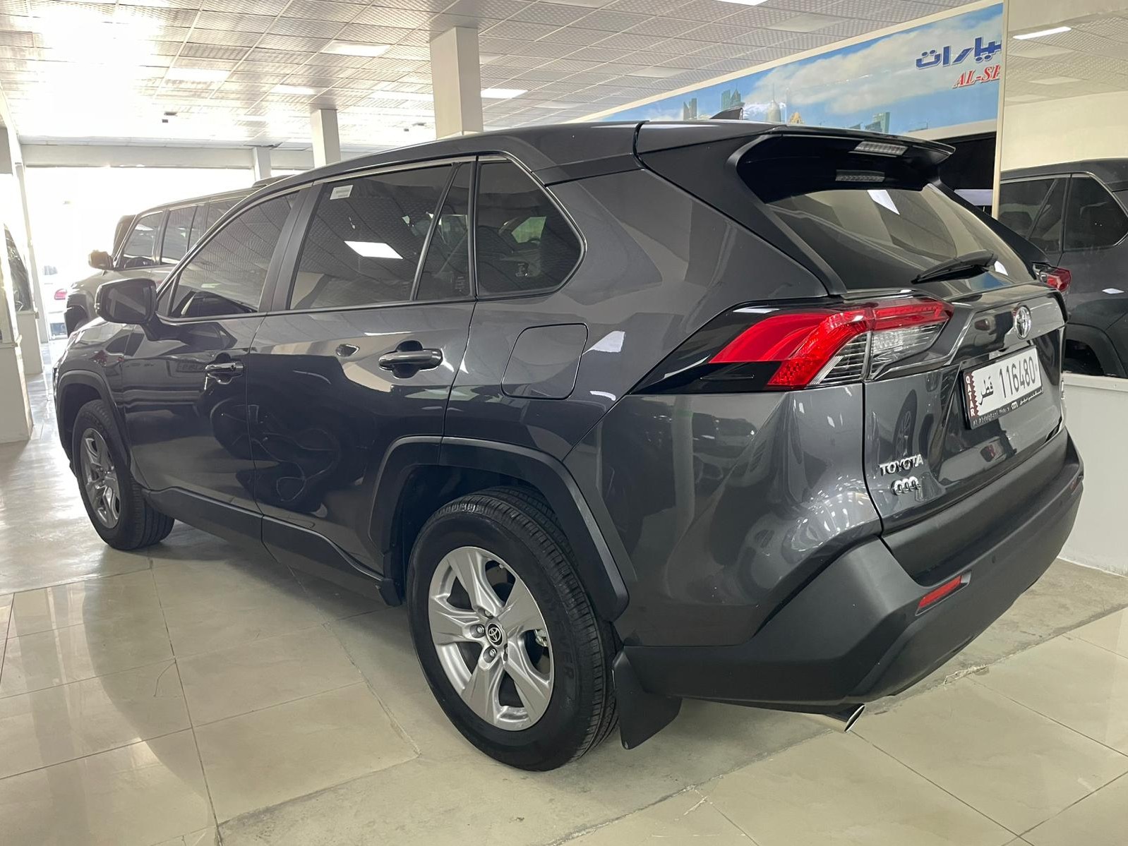 Toyota RAV4 2025 - Image 2