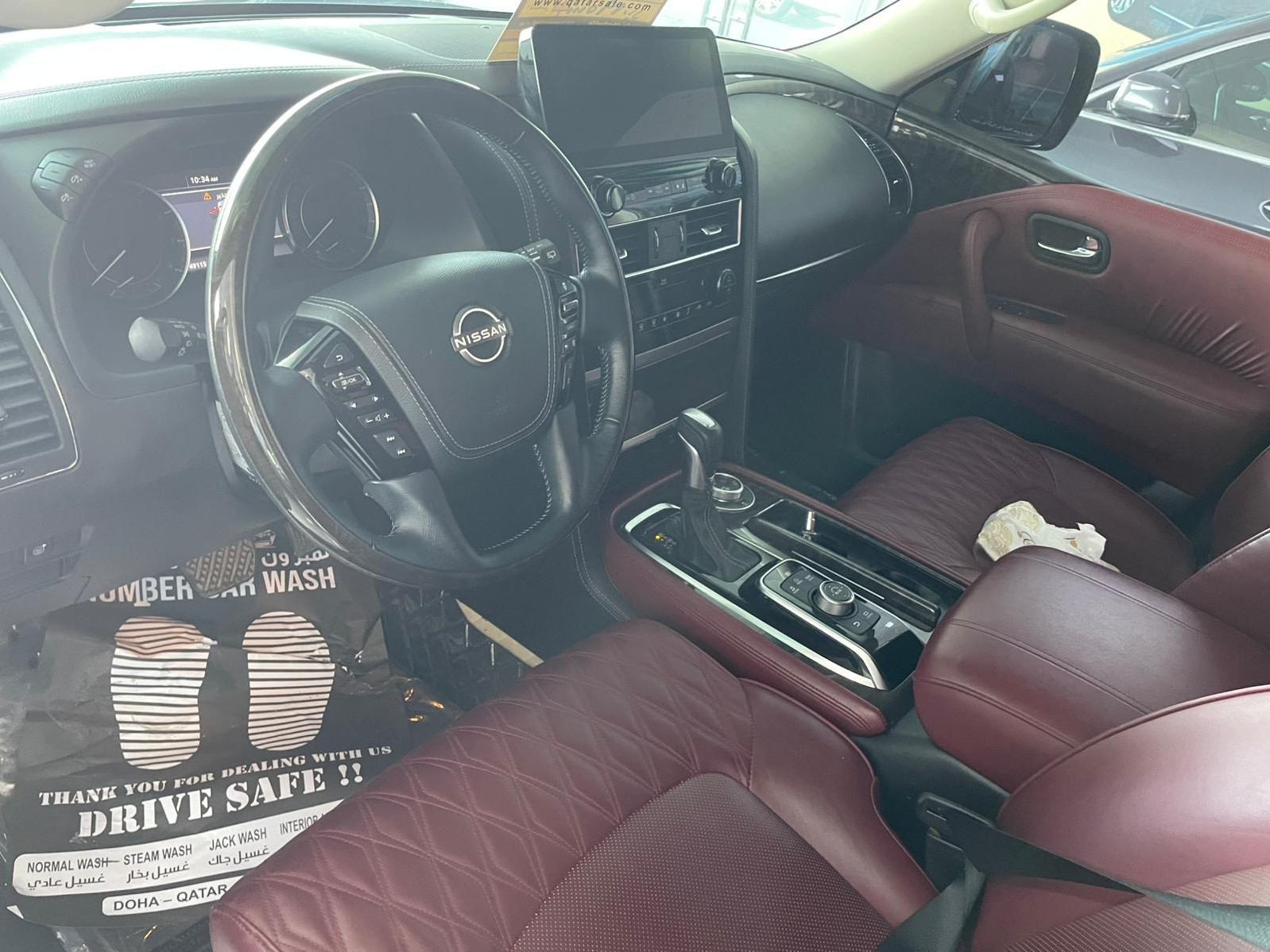 Nissan Patrol  Platinum 2024 - Image 4