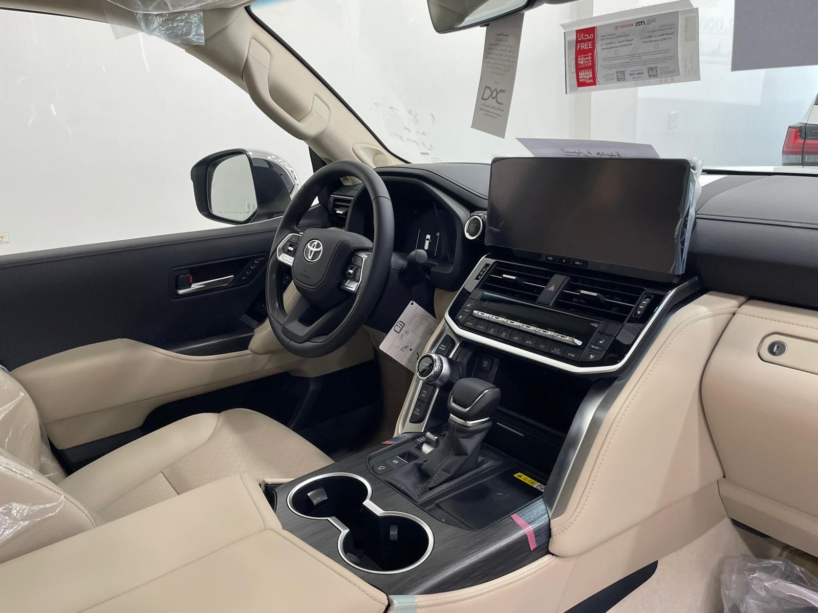 Toyota Land Cruiser VXR Twin Turbo 2025 - Image 3