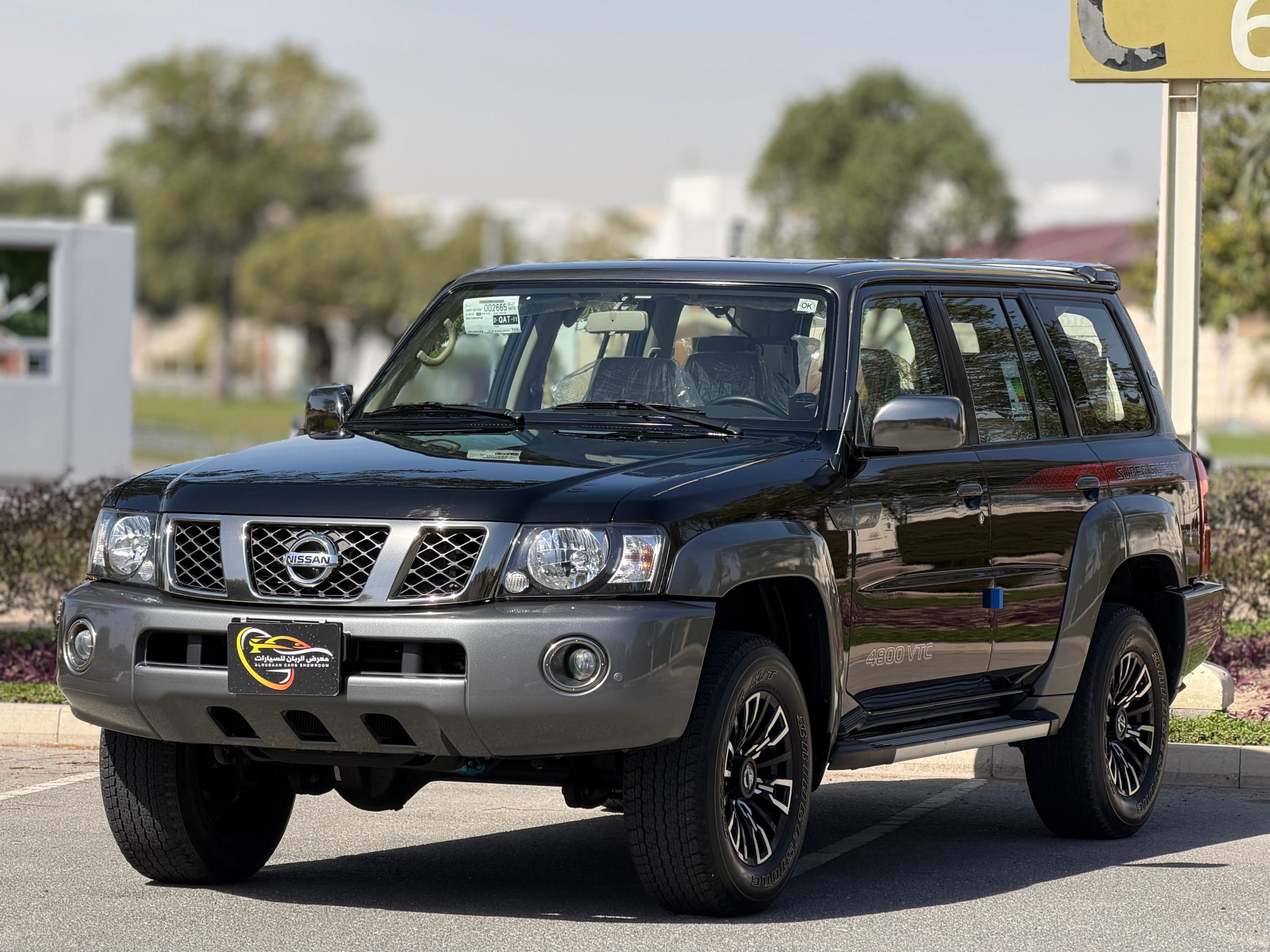Nissan Patrol Super Safari 2022