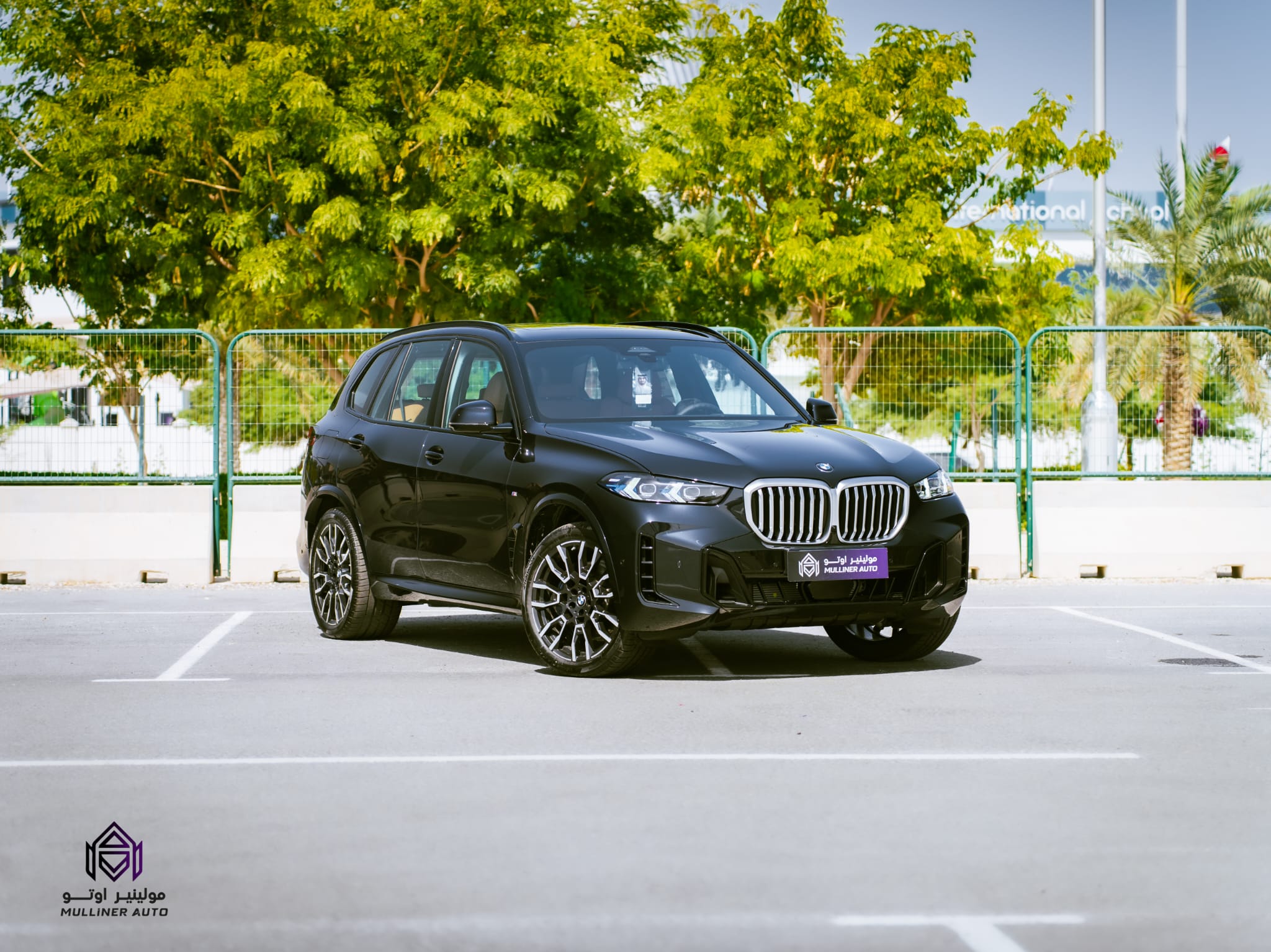 BMW X-Series X5 ( 40i ) 2026