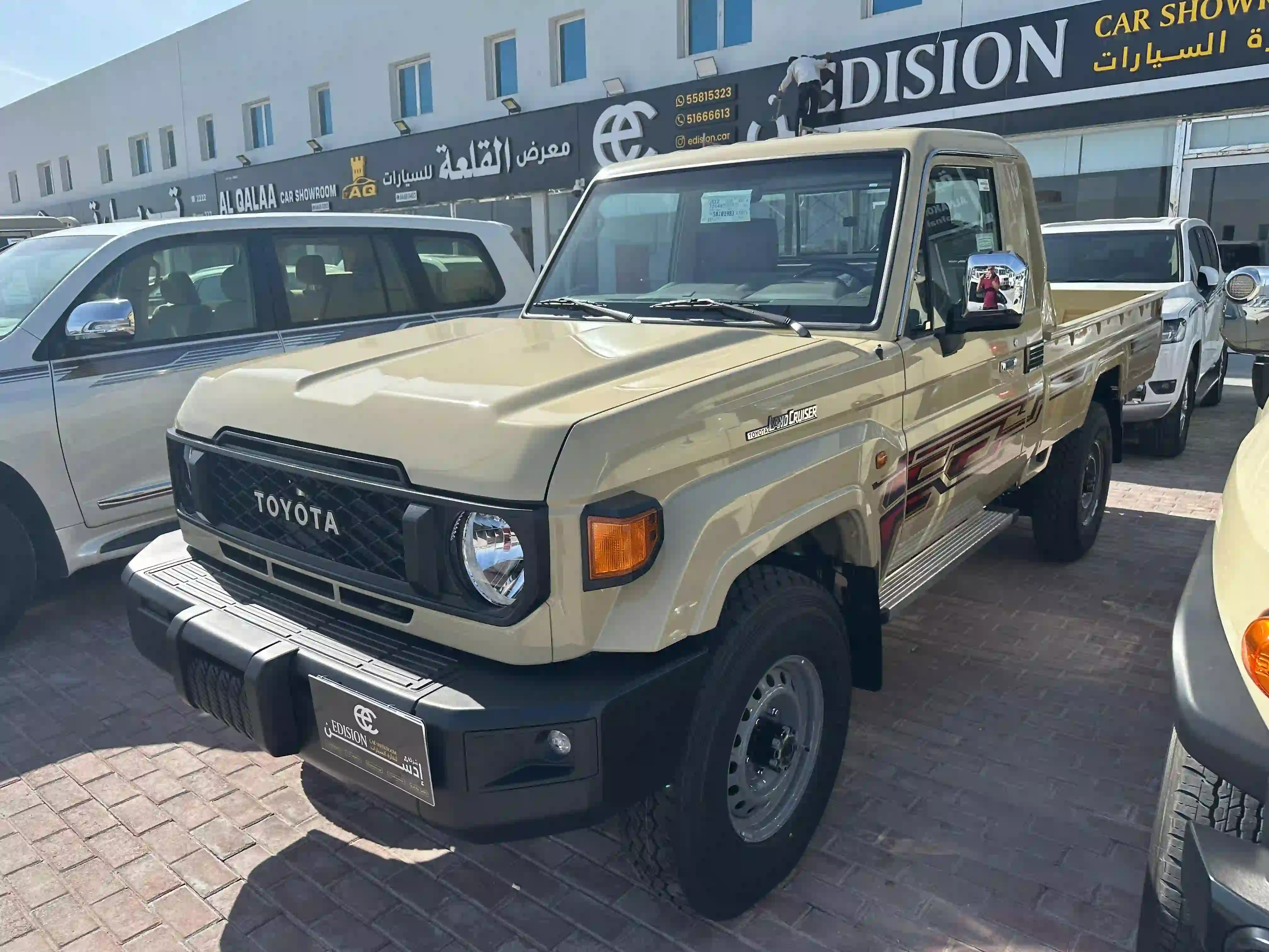 Toyota Land Cruiser LX 2025 - Image 1