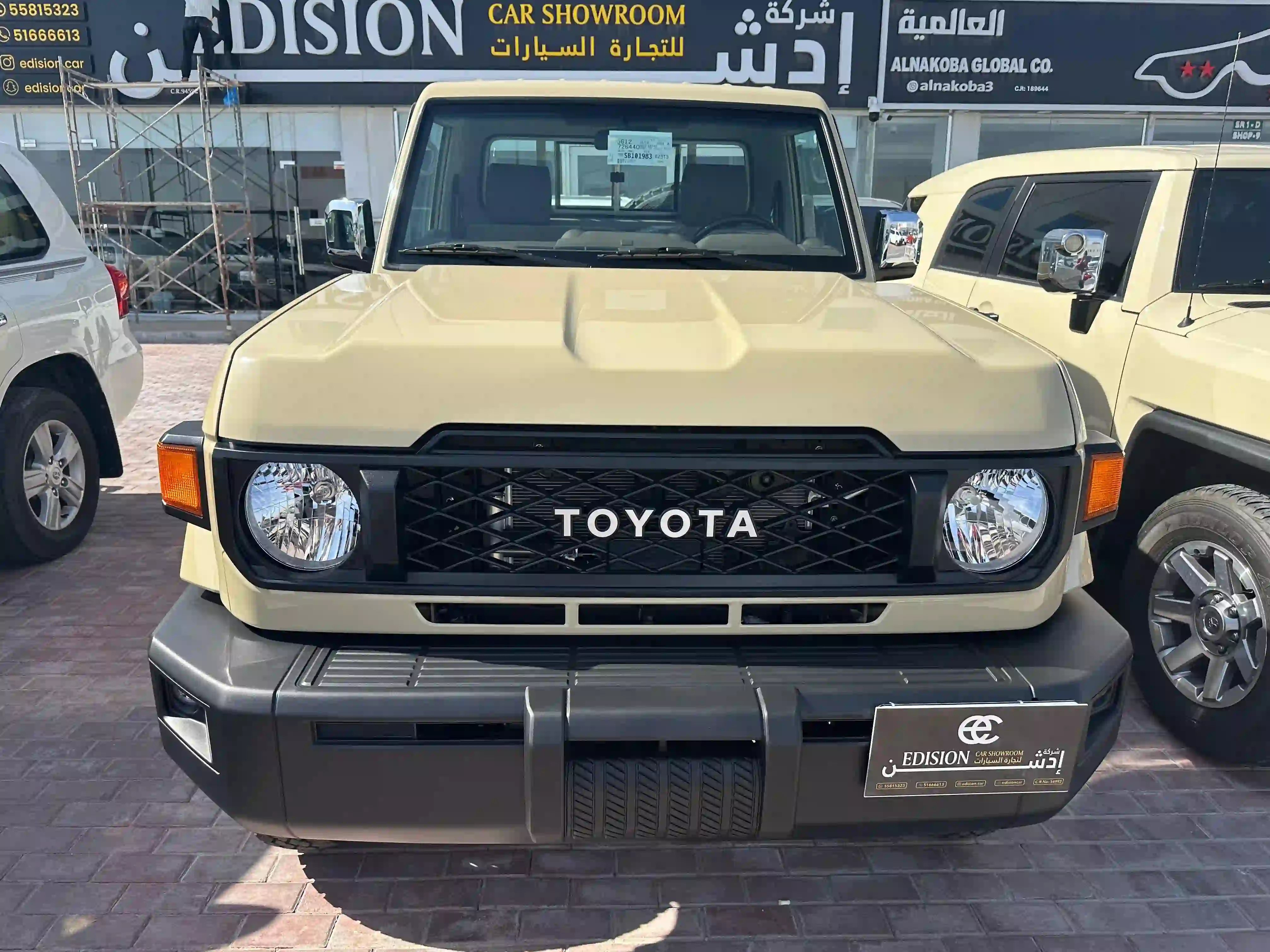 Toyota Land Cruiser LX 2025 - Image 2