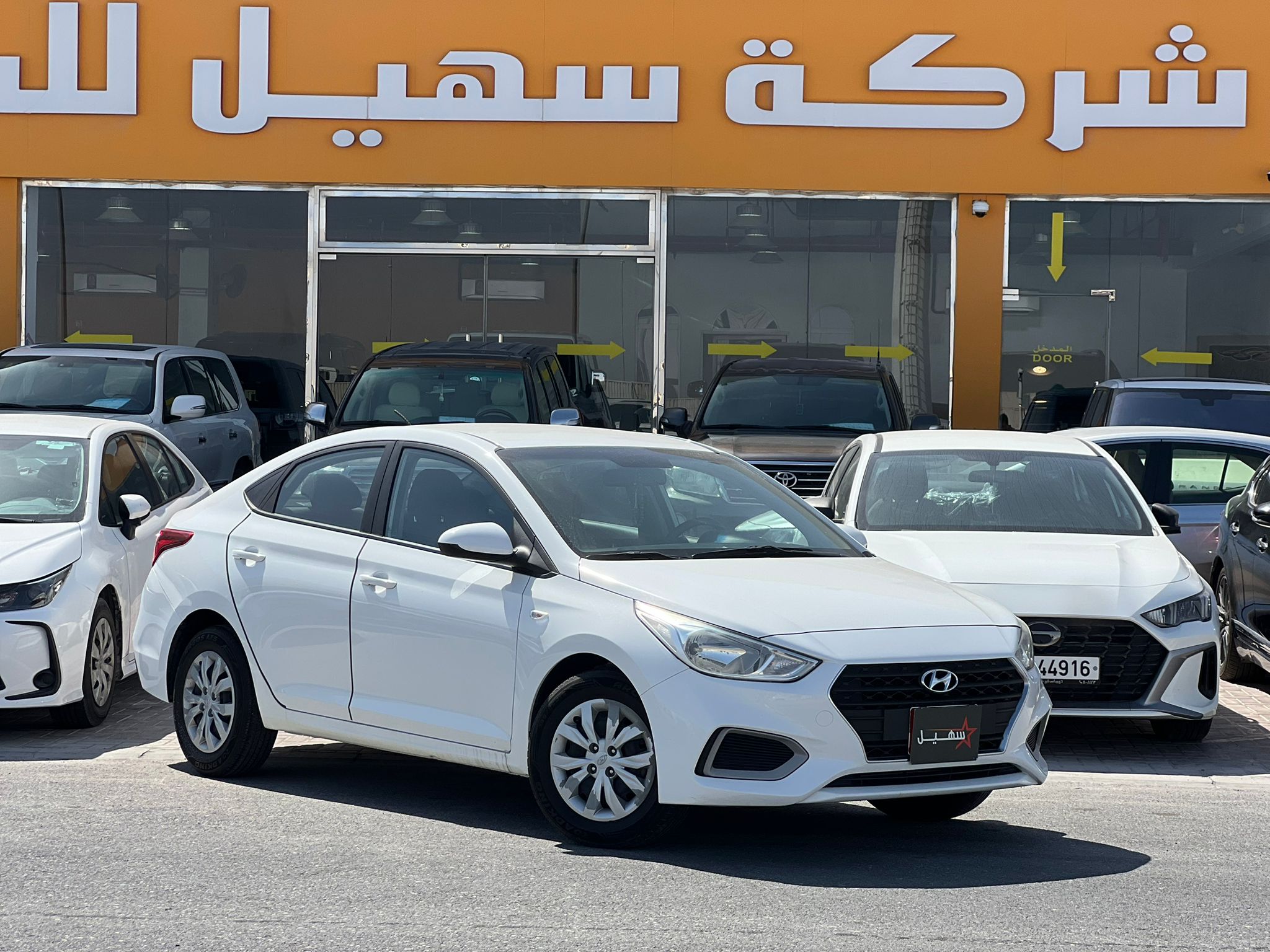 Hyundai Accent 2020