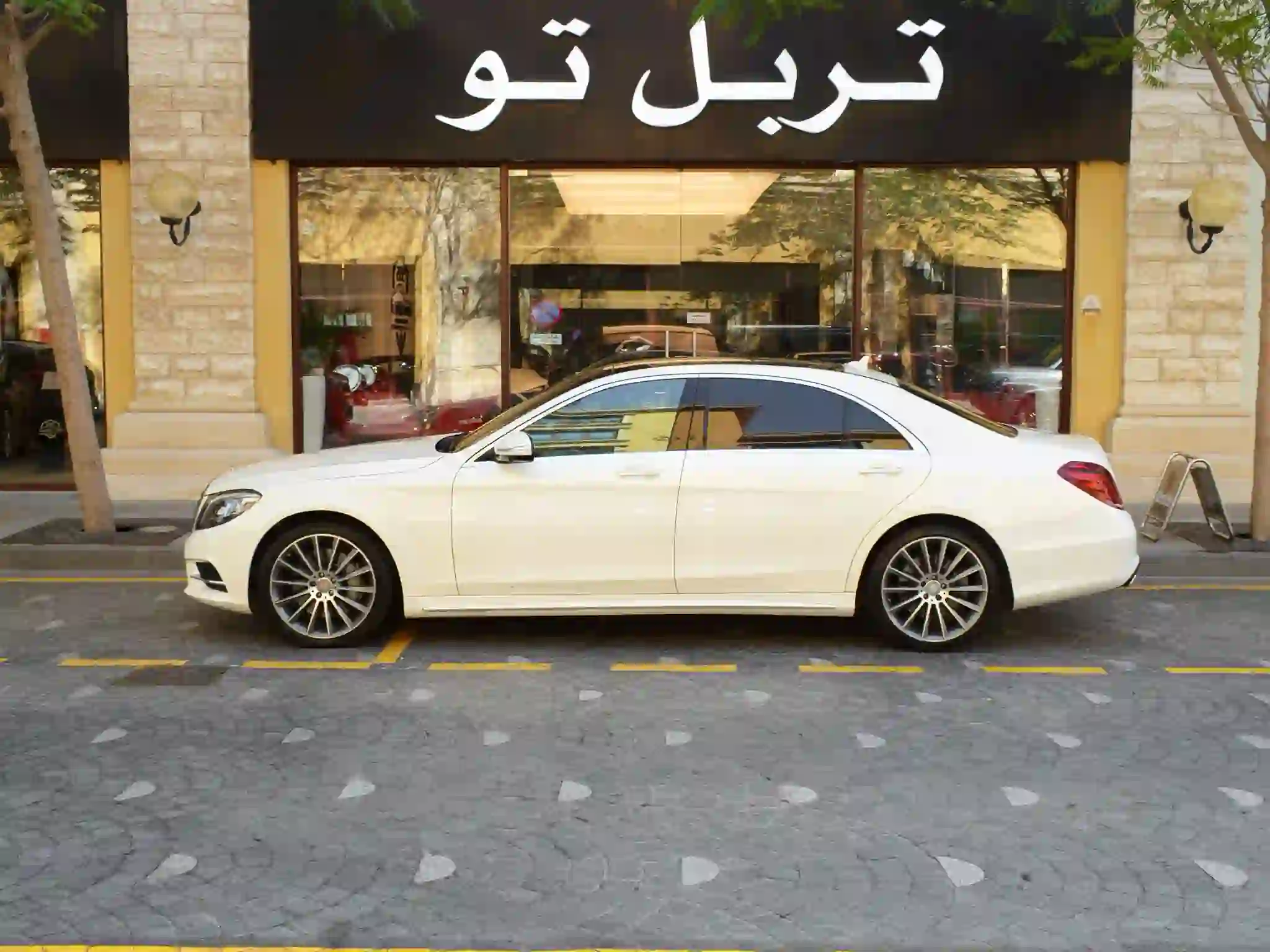 Mercedes-Benz S-Class Sedan 500 2015 - Image 4