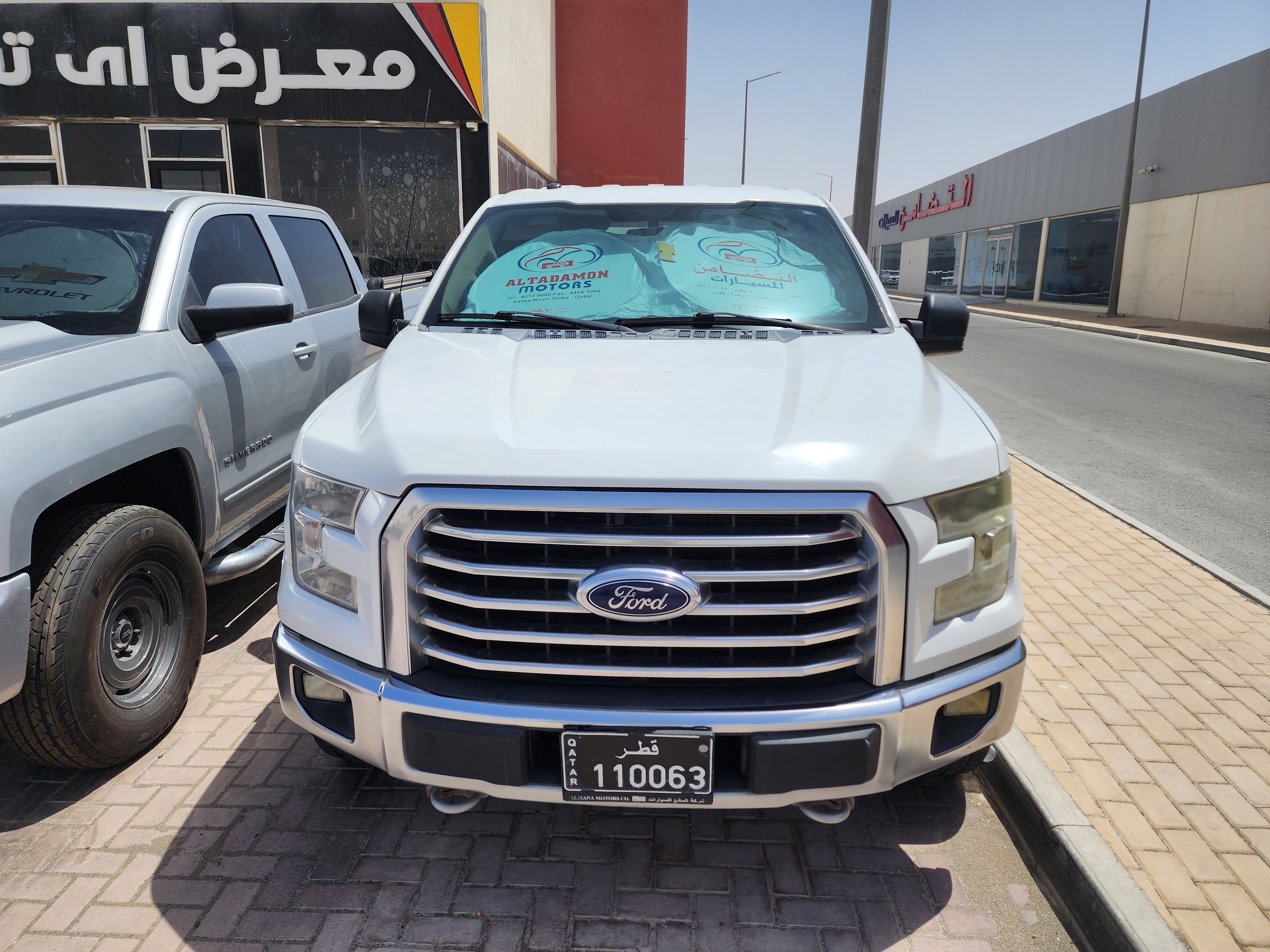 Ford F-150 - Image 2