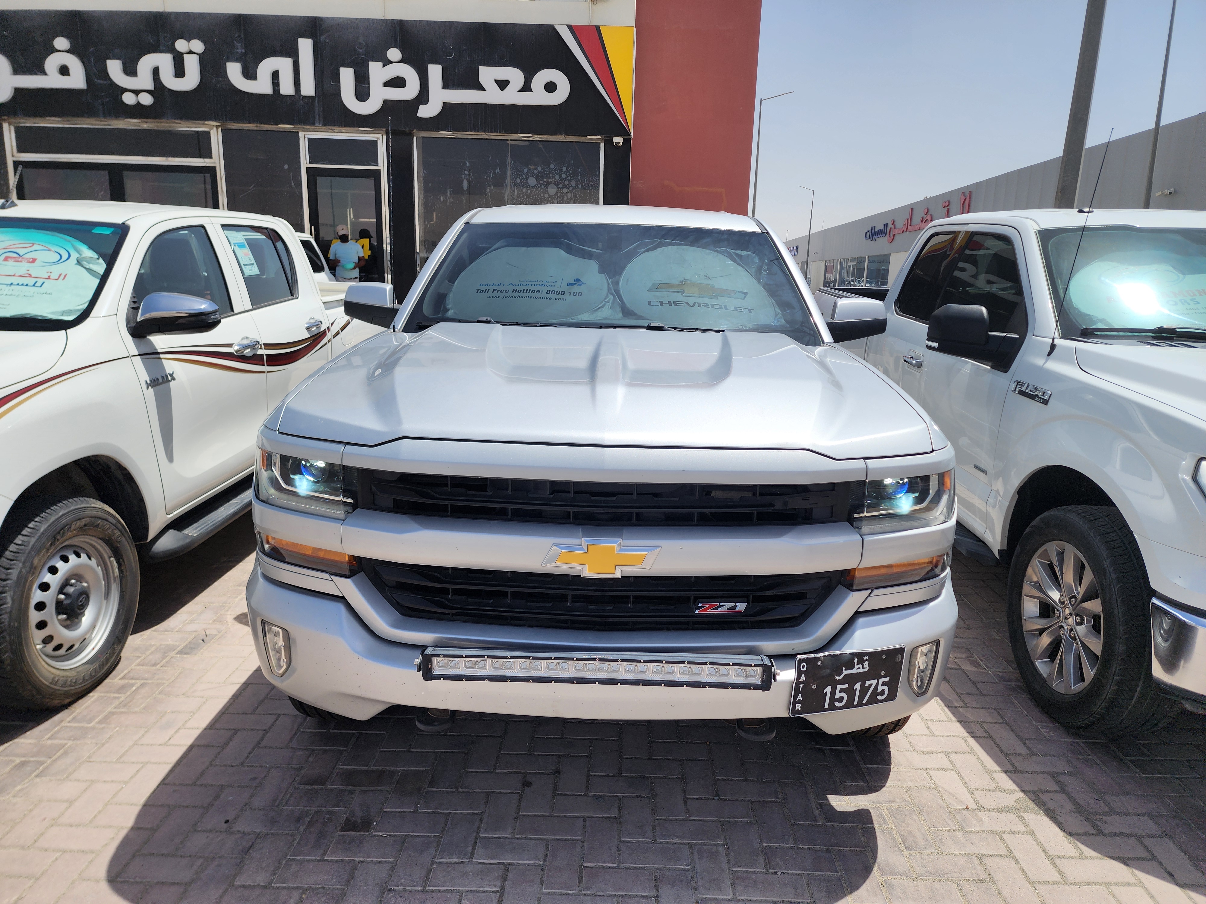 Chevrolet Silverado