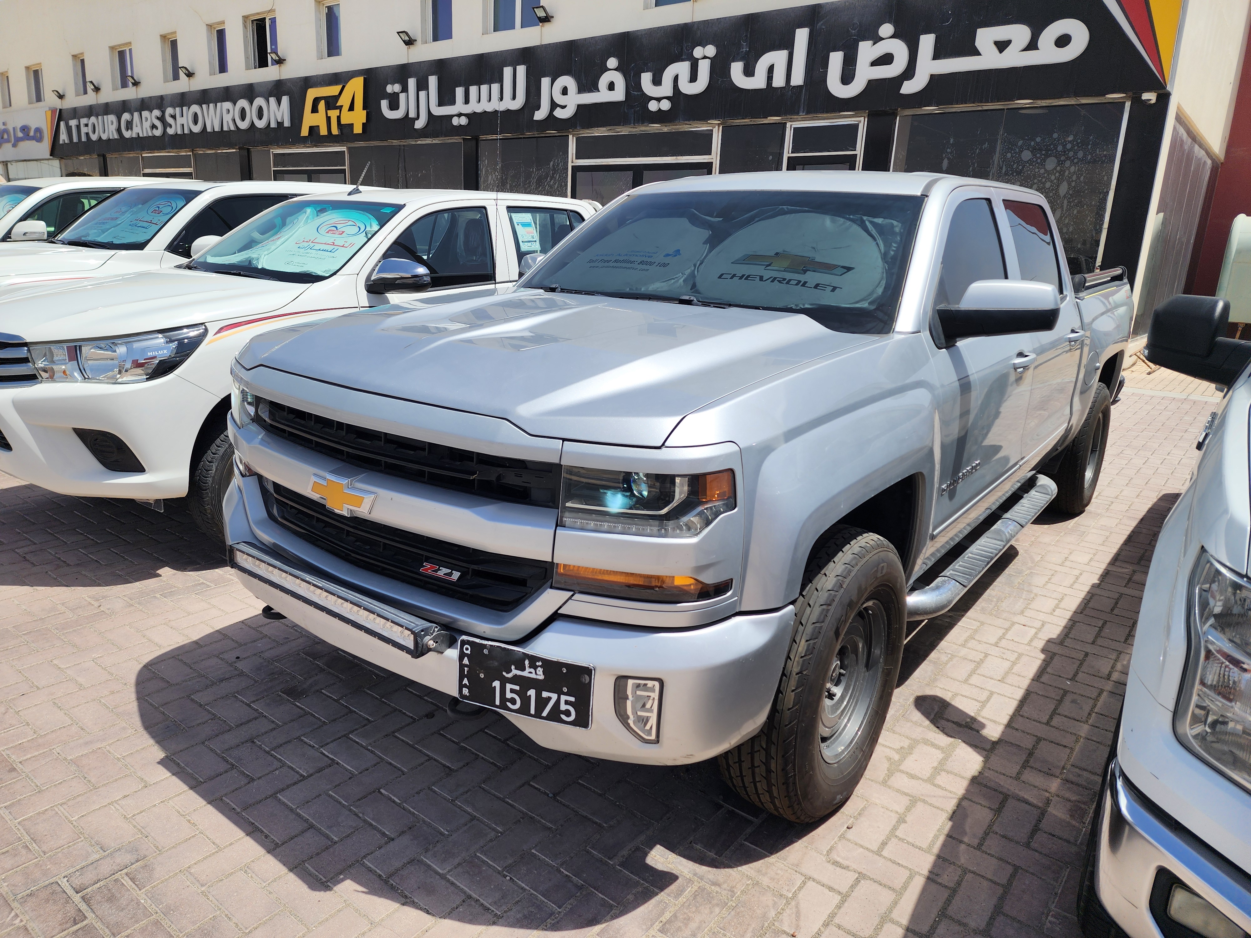 Chevrolet Silverado - Image 2