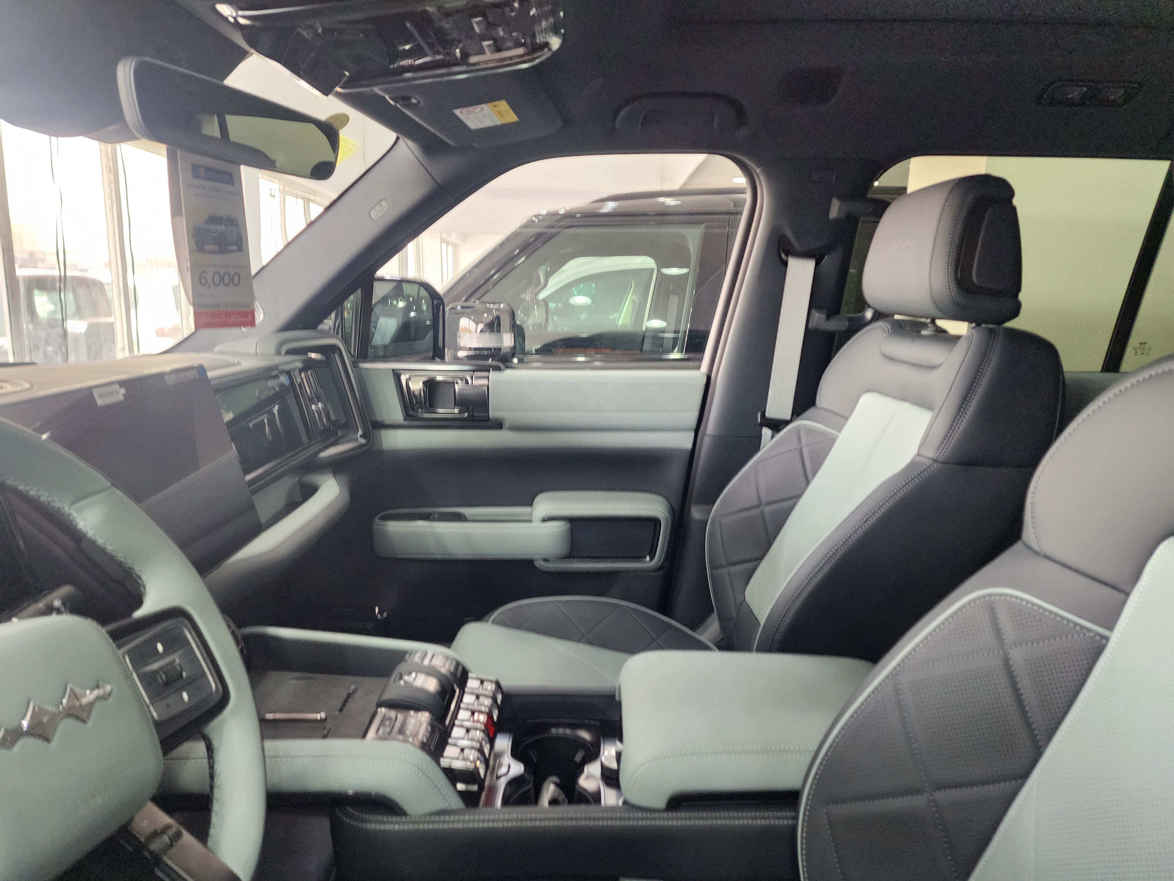 BYD LEOPARD 5 2025 - Image 2