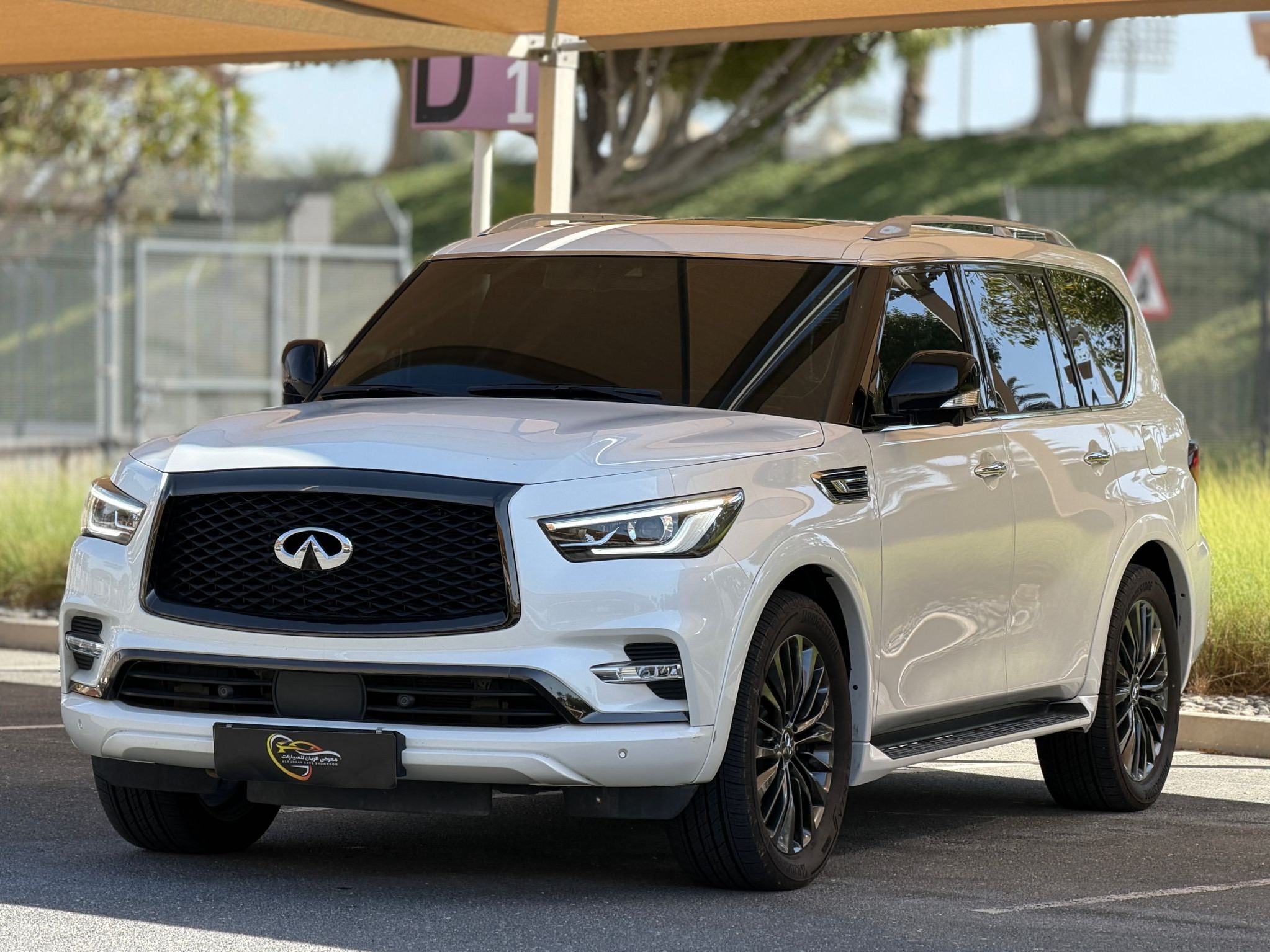 Infiniti QX 80 2021 - Image 1