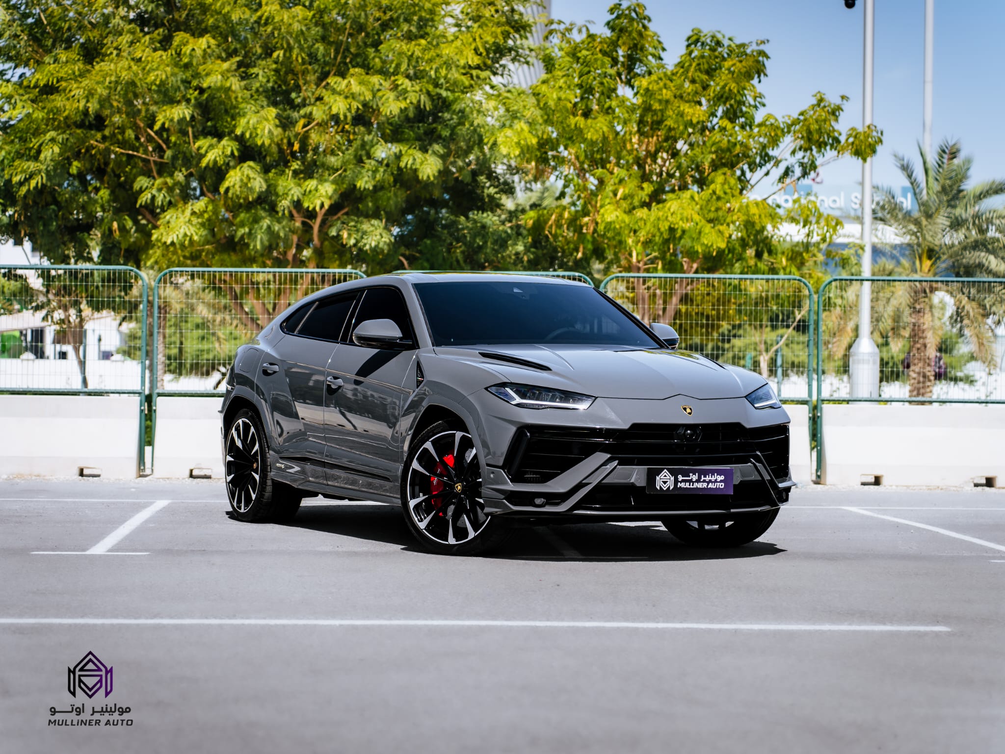 Lamborghini Urus 2024