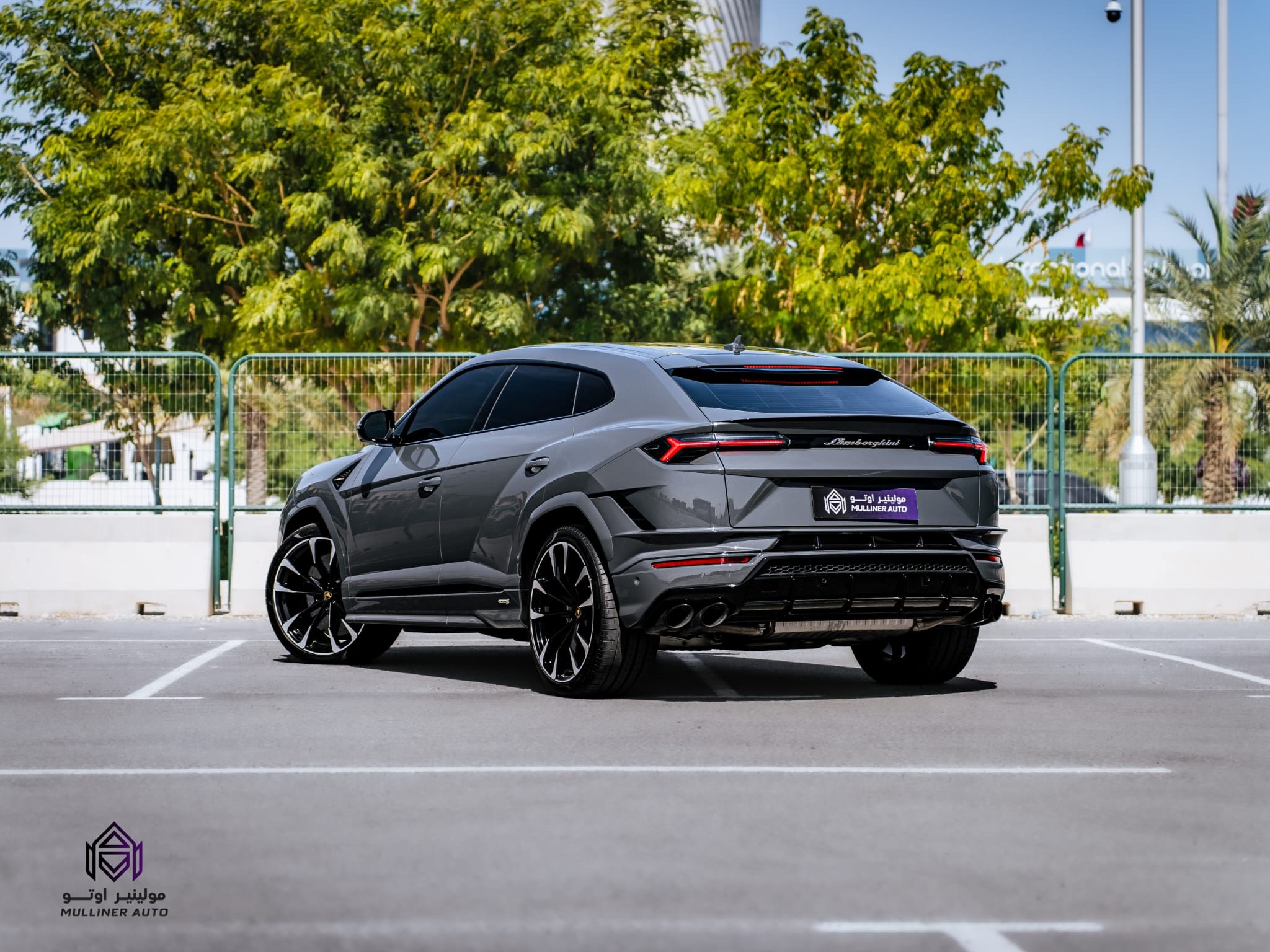 Lamborghini Urus 2024 - Image 2