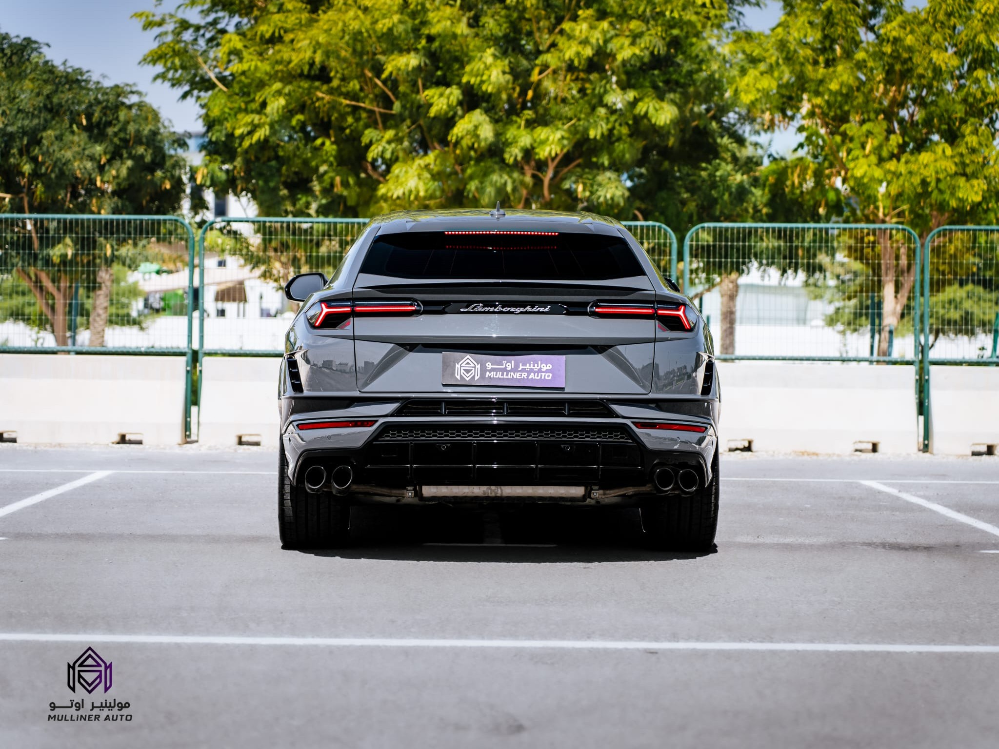 Lamborghini Urus 2024 - Image 3
