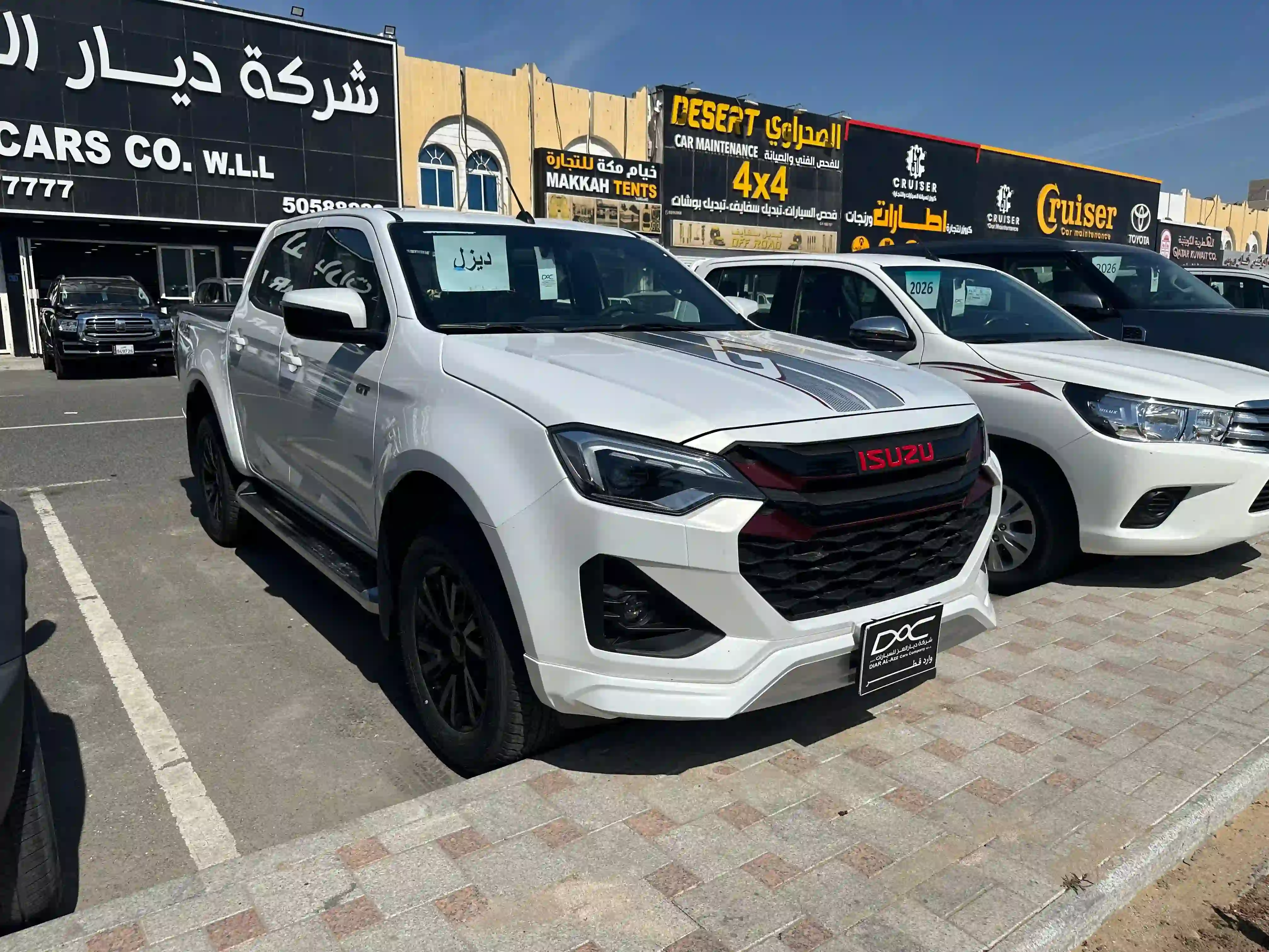 ISUZU D'max Diesel 2025 - Image 3