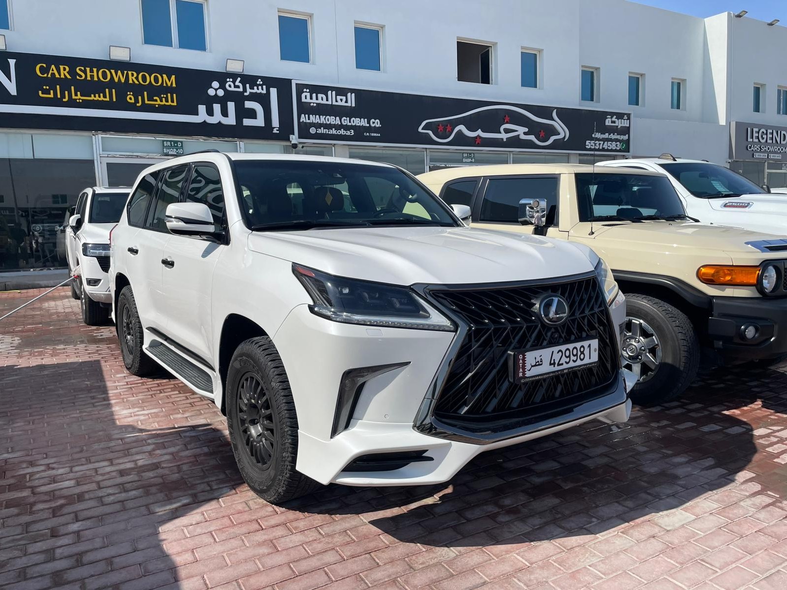 Lexus LX 570 S 2016