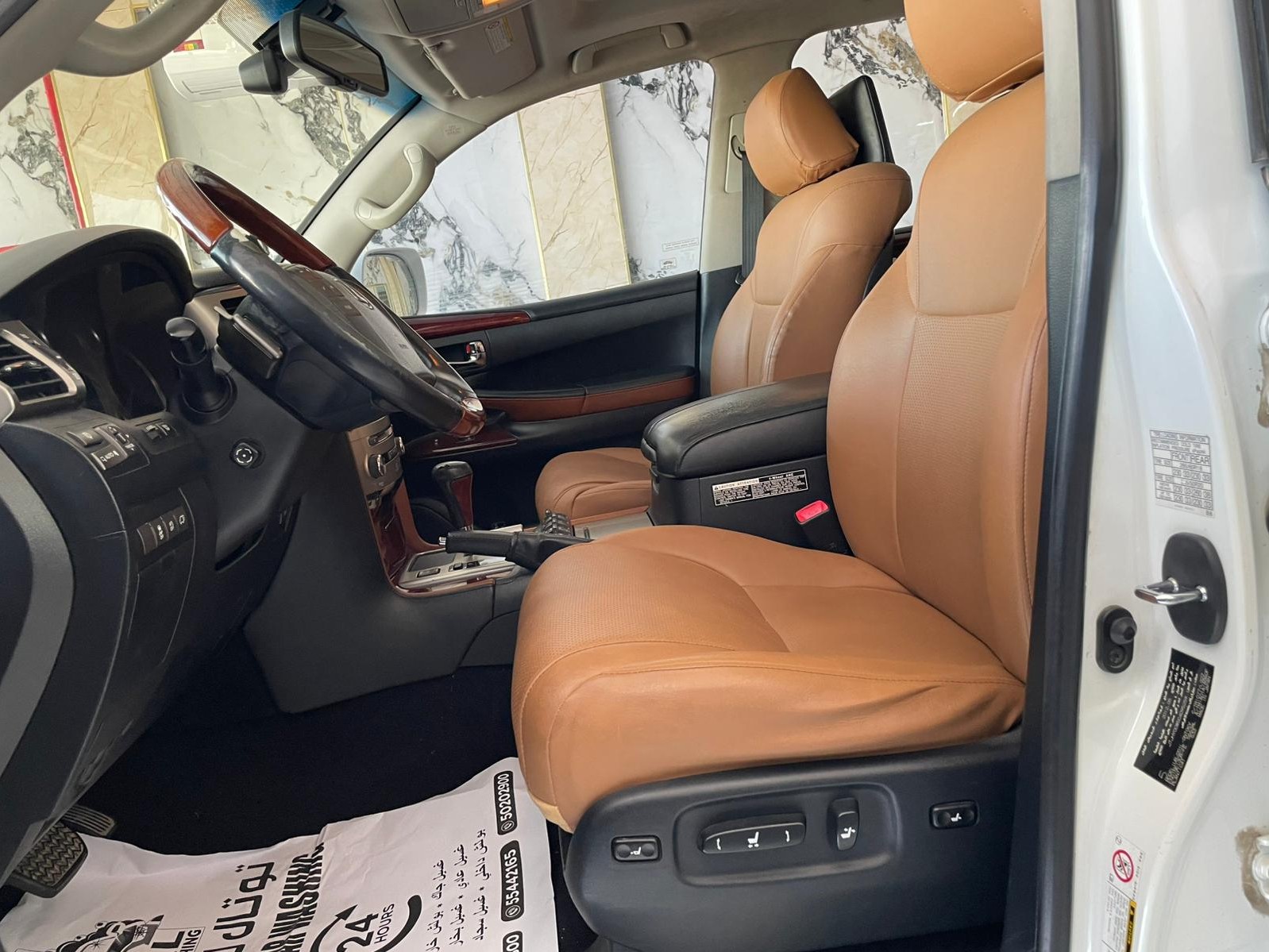 Lexus LX 570 2012 - Image 3