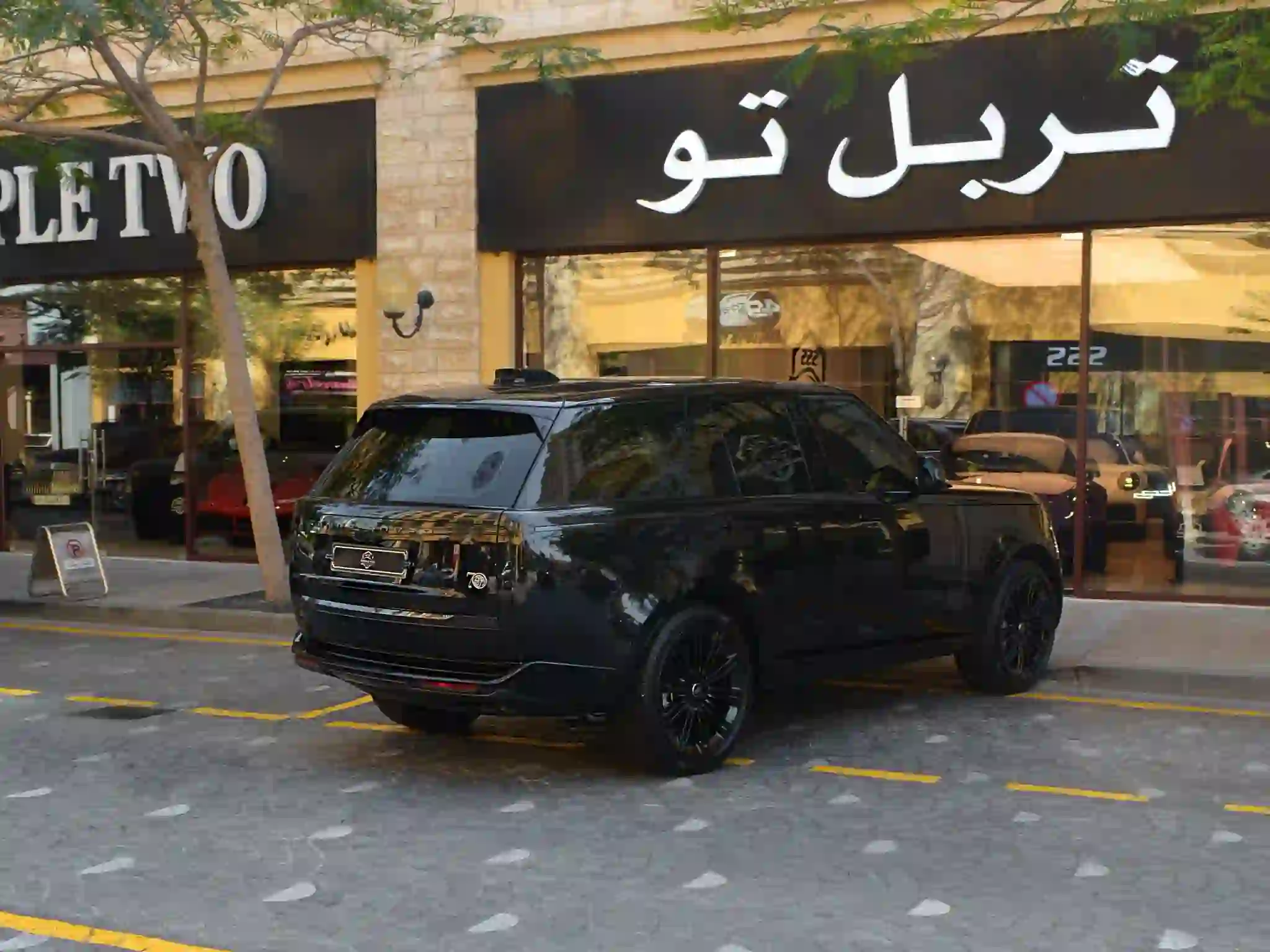 Land Rover Range Rover HSE 2025 - Image 2