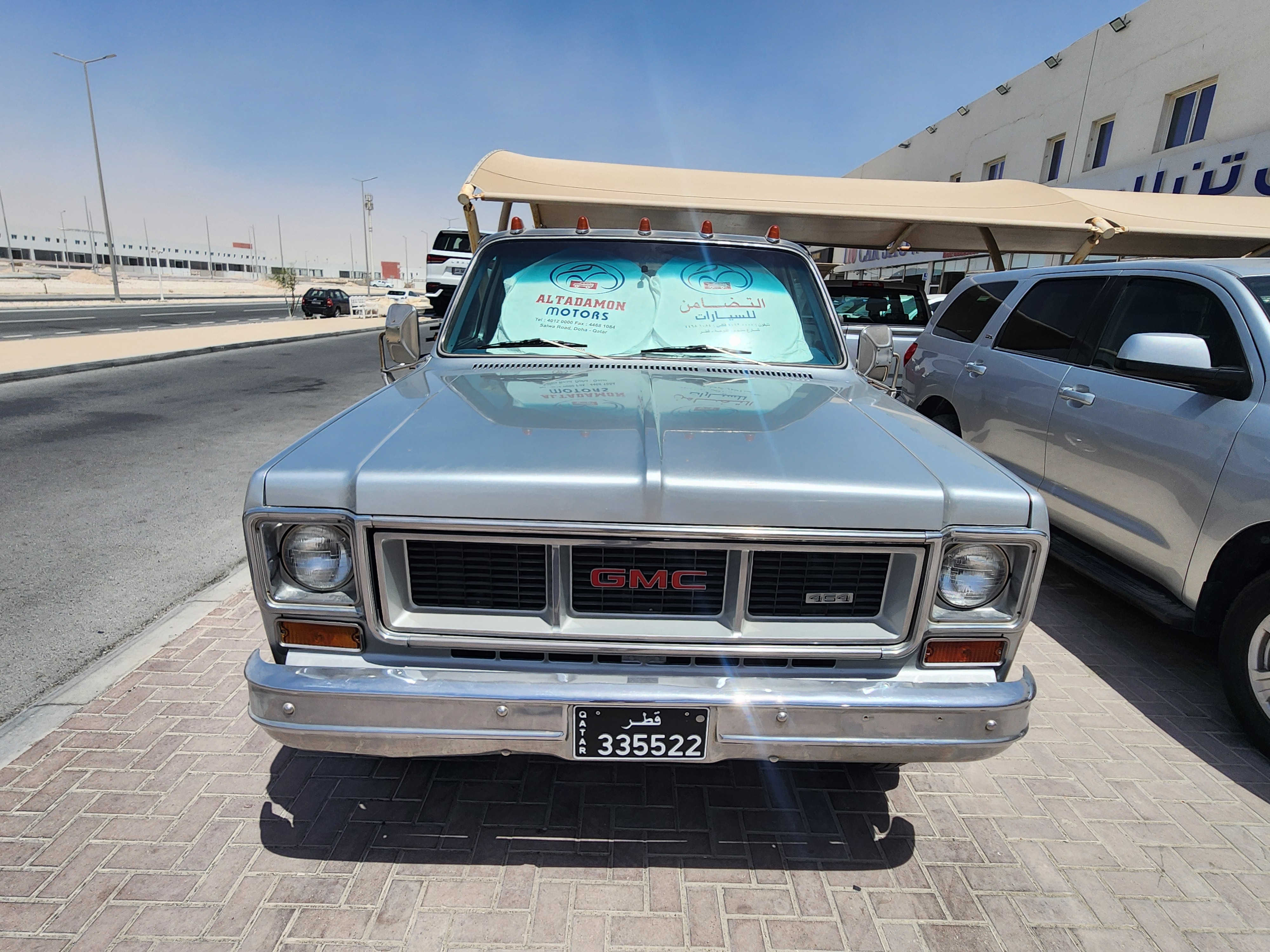 car