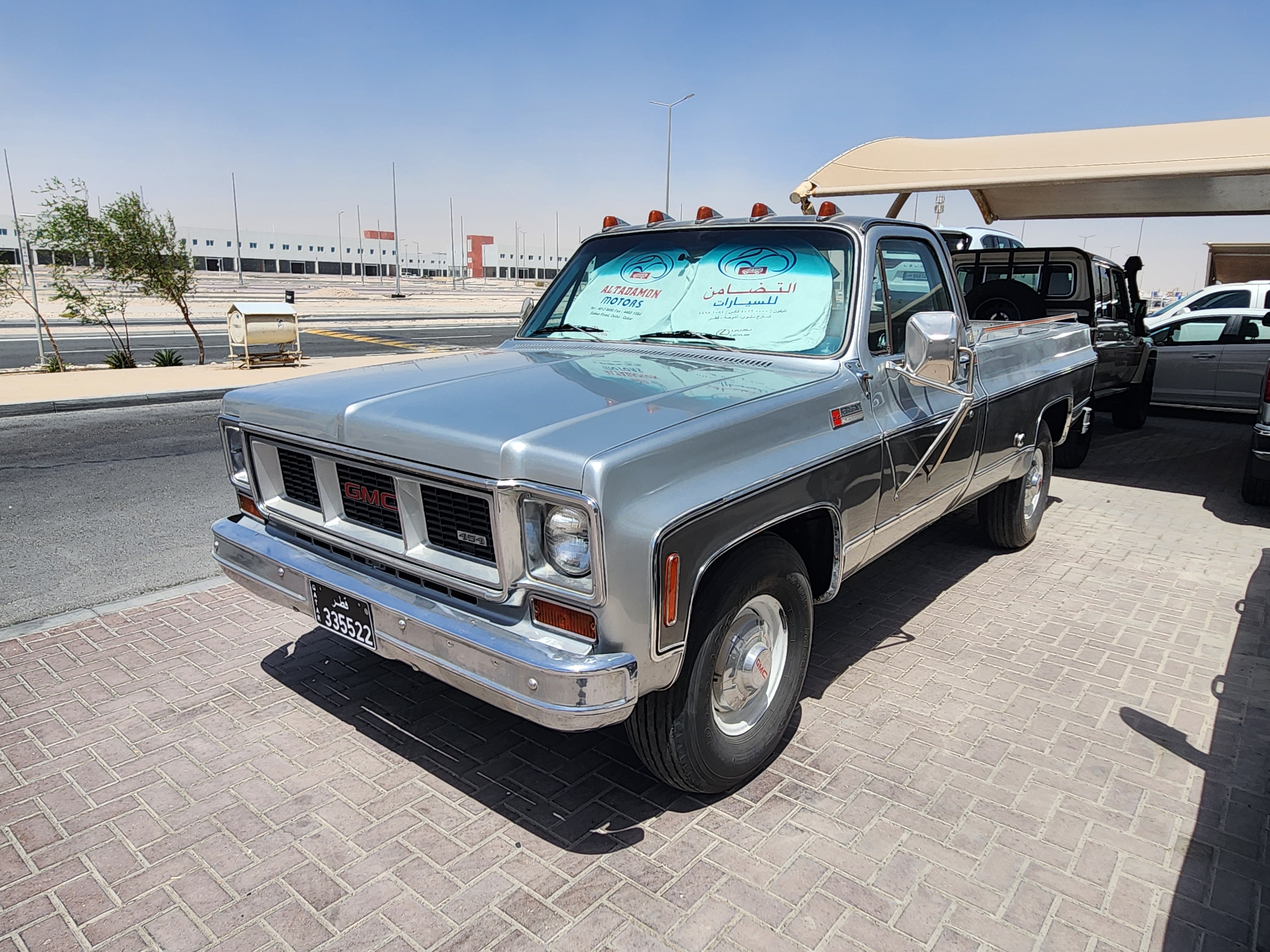 GMC Sierra - Image 4