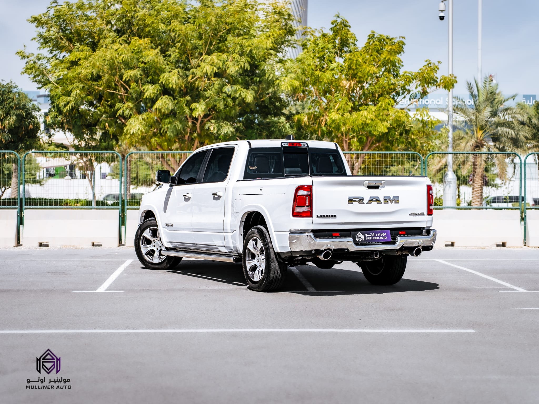 Dodge Ram 1500 2021 - Image 4