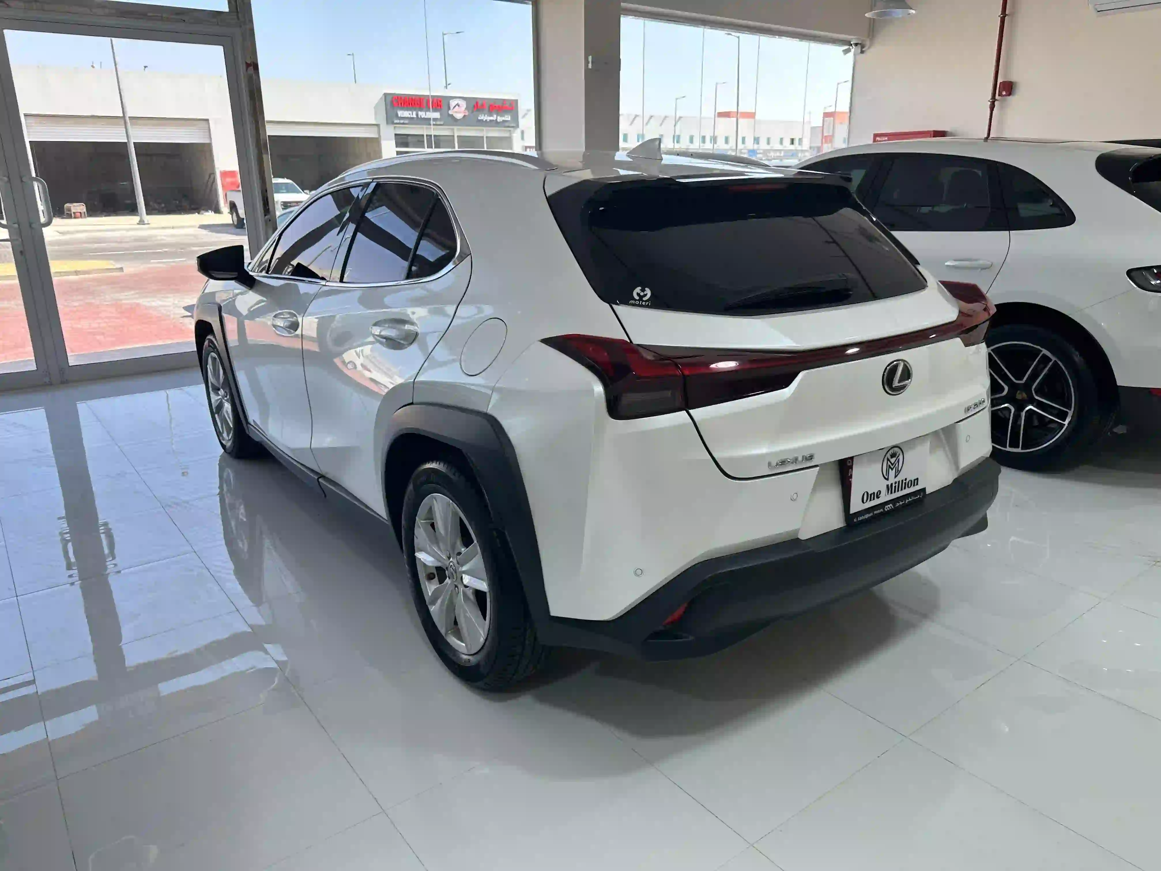 Lexus UX 200 2023 - Image 4