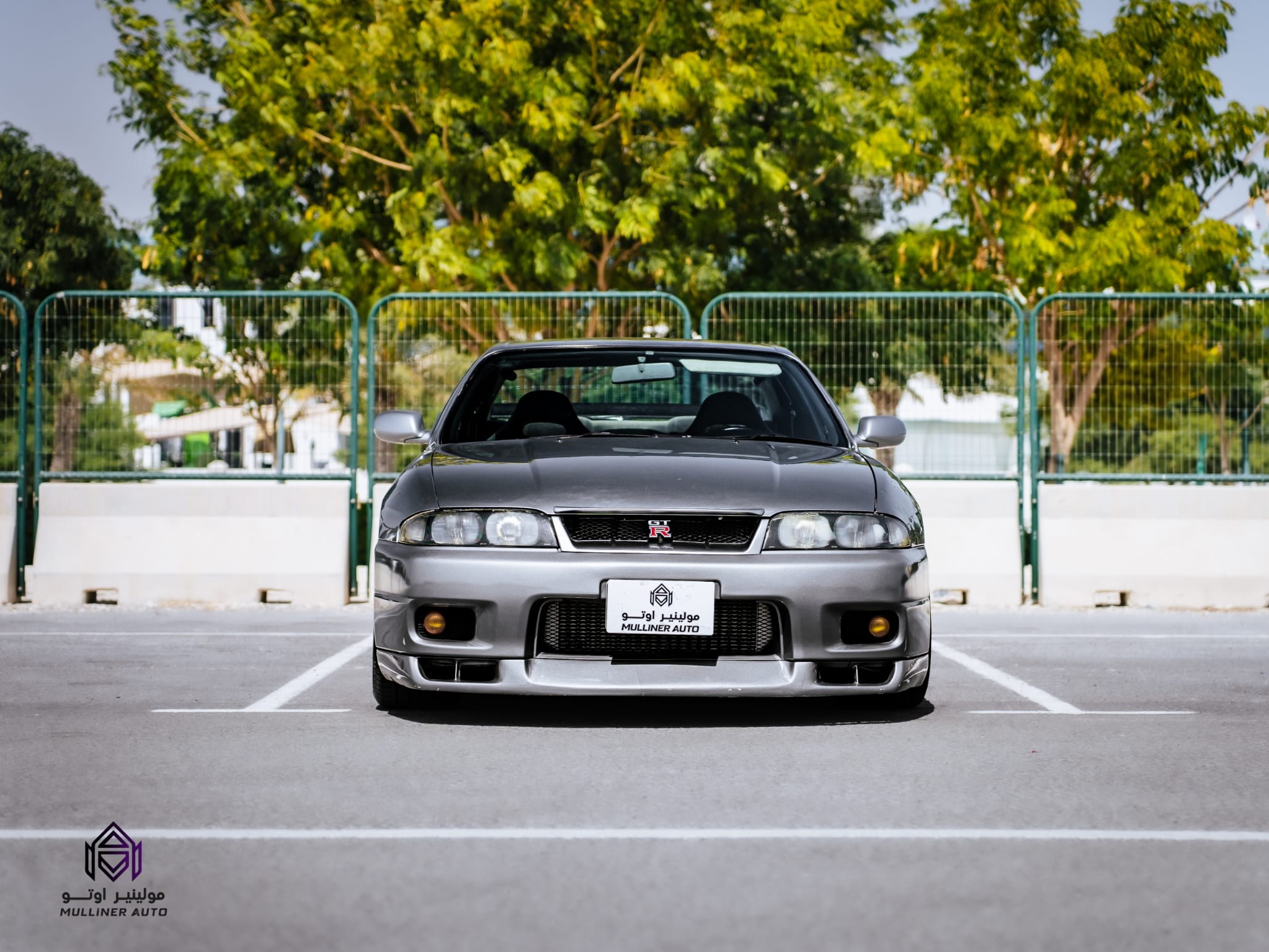 Nissan GT-R 1995 - Image 1