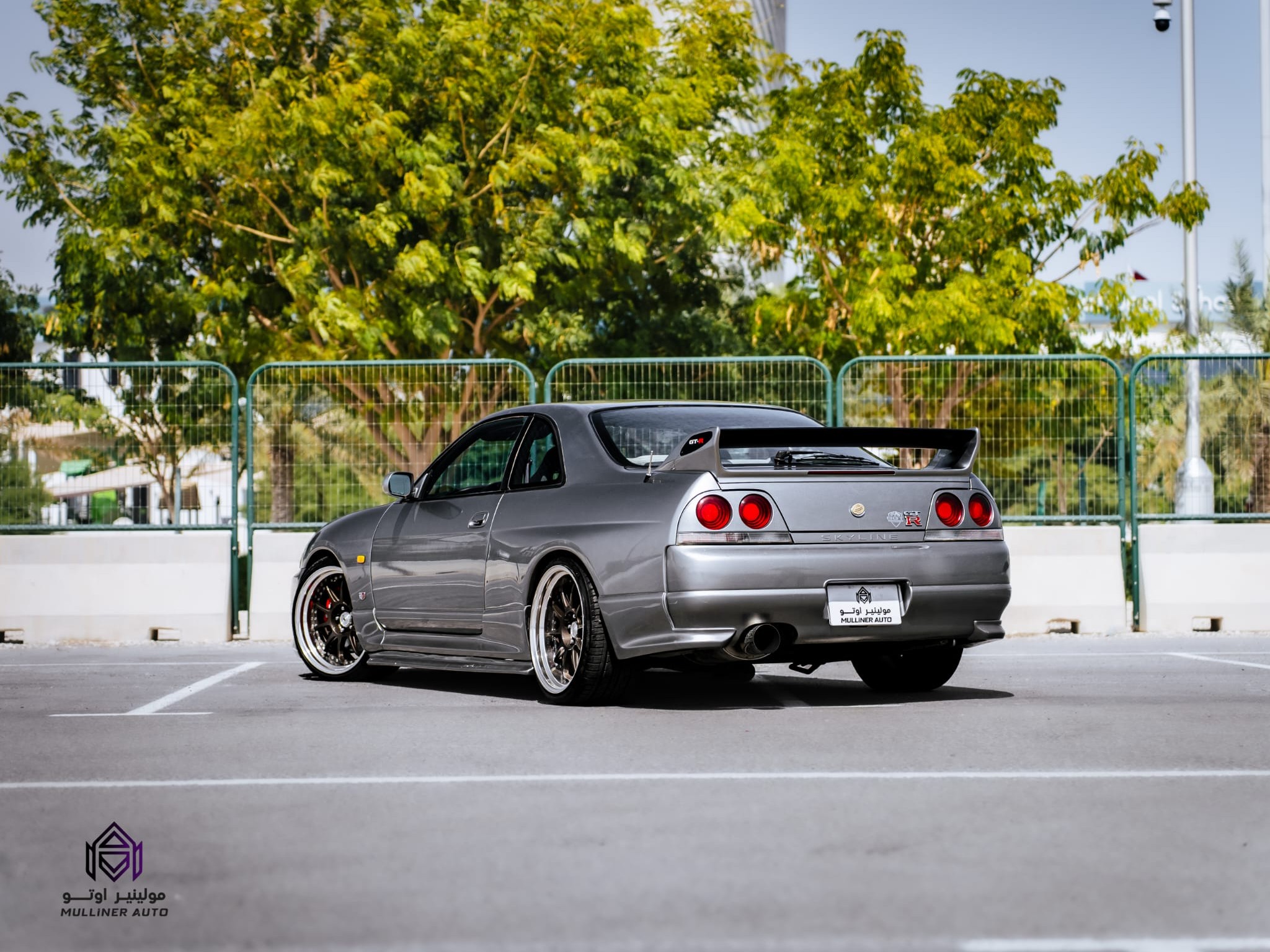 Nissan GT-R 1995 - Image 2