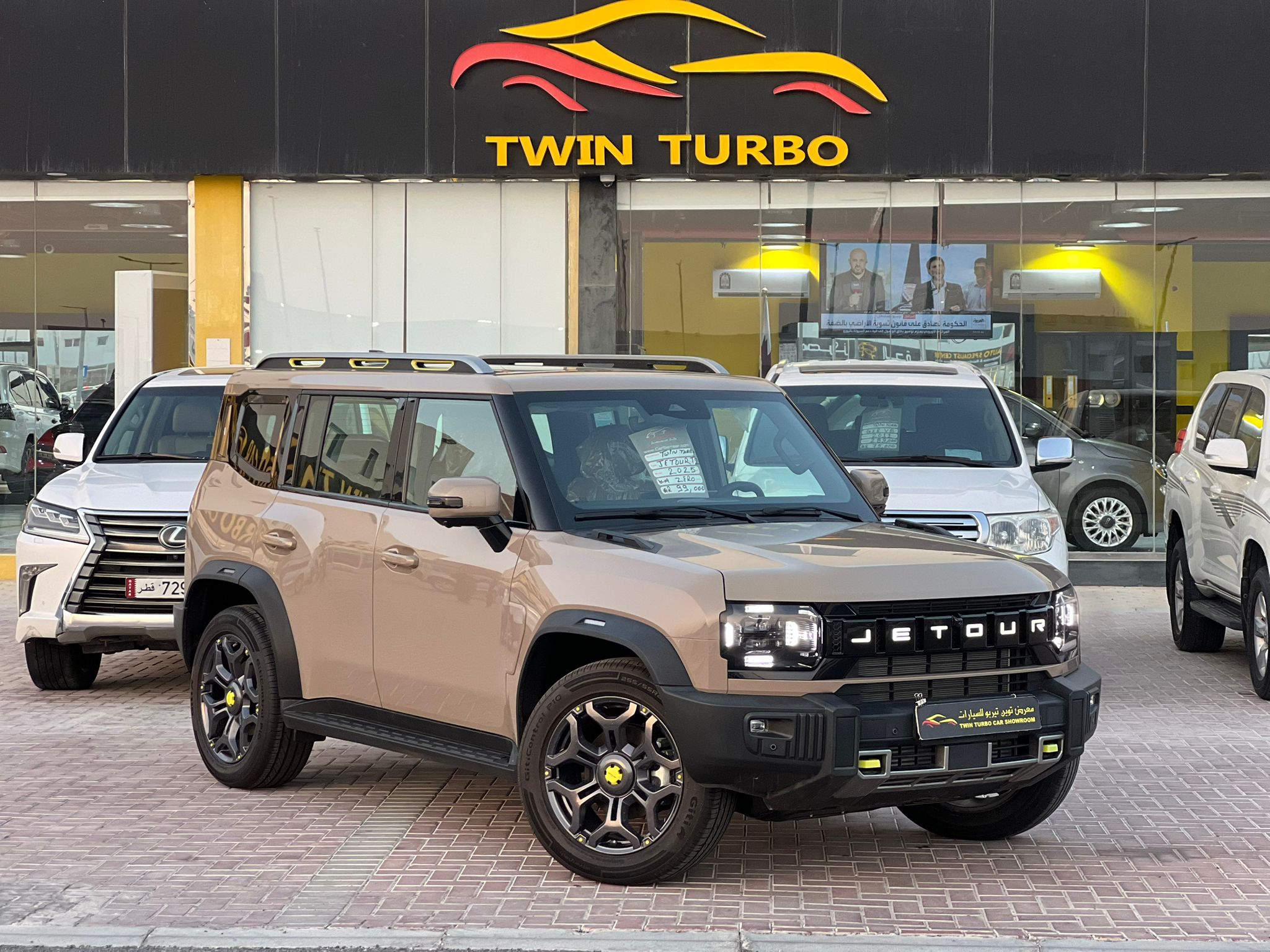 Jetour  T2 2025 - Image 2