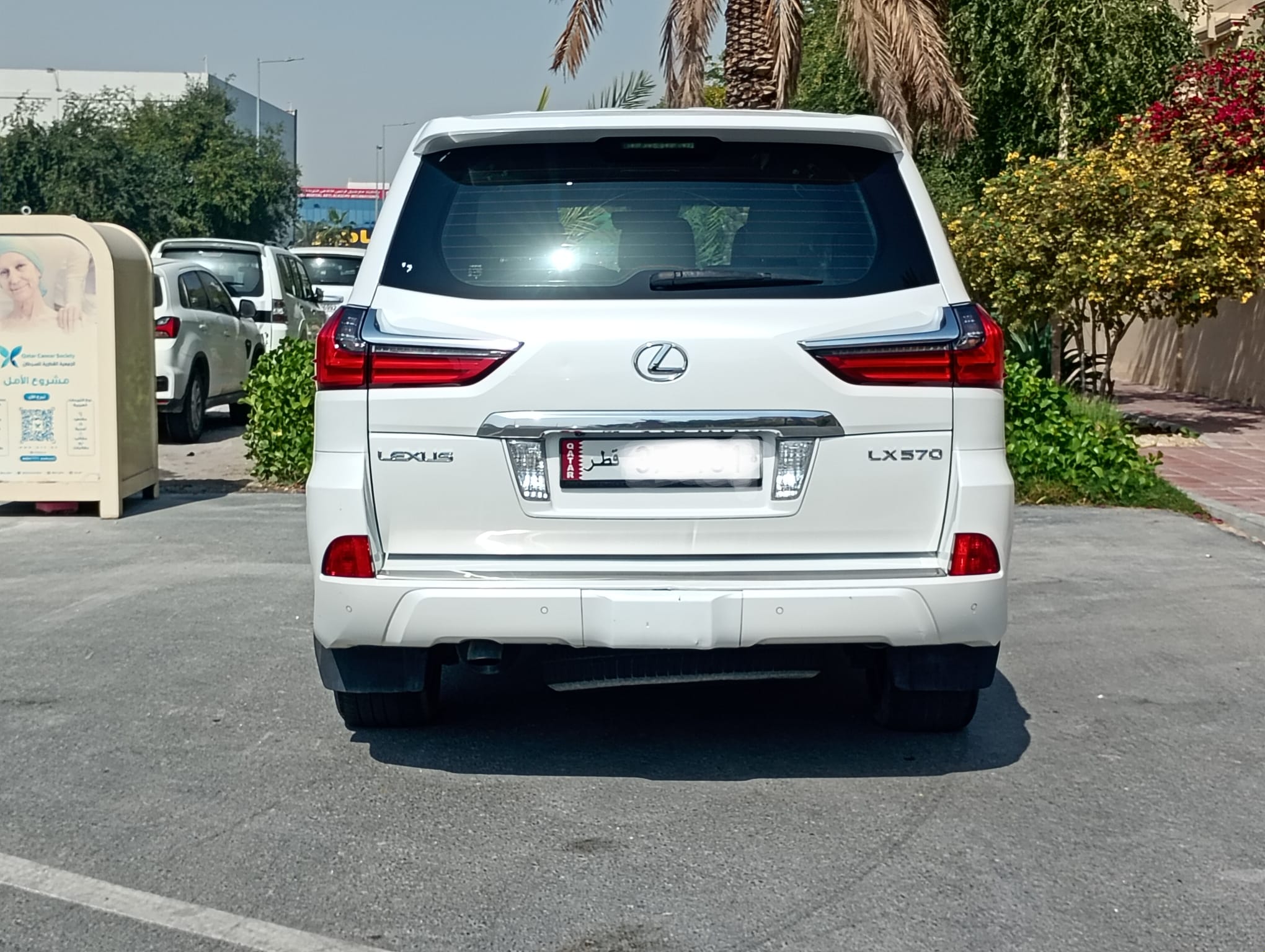 Lexus LX 570 2017 - Image 4