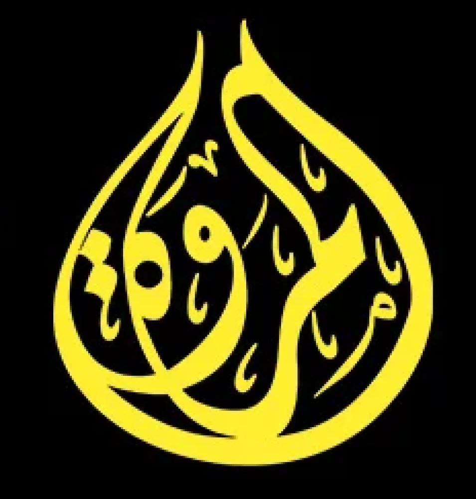 AL MARWA AUTO SALES