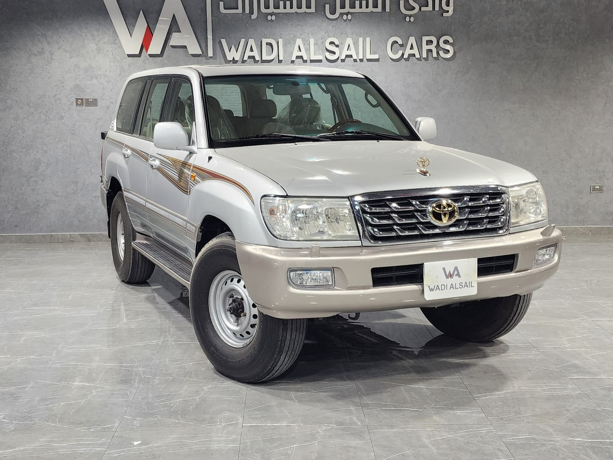 Toyota Land Cruiser VX.R 2005 - Image 1