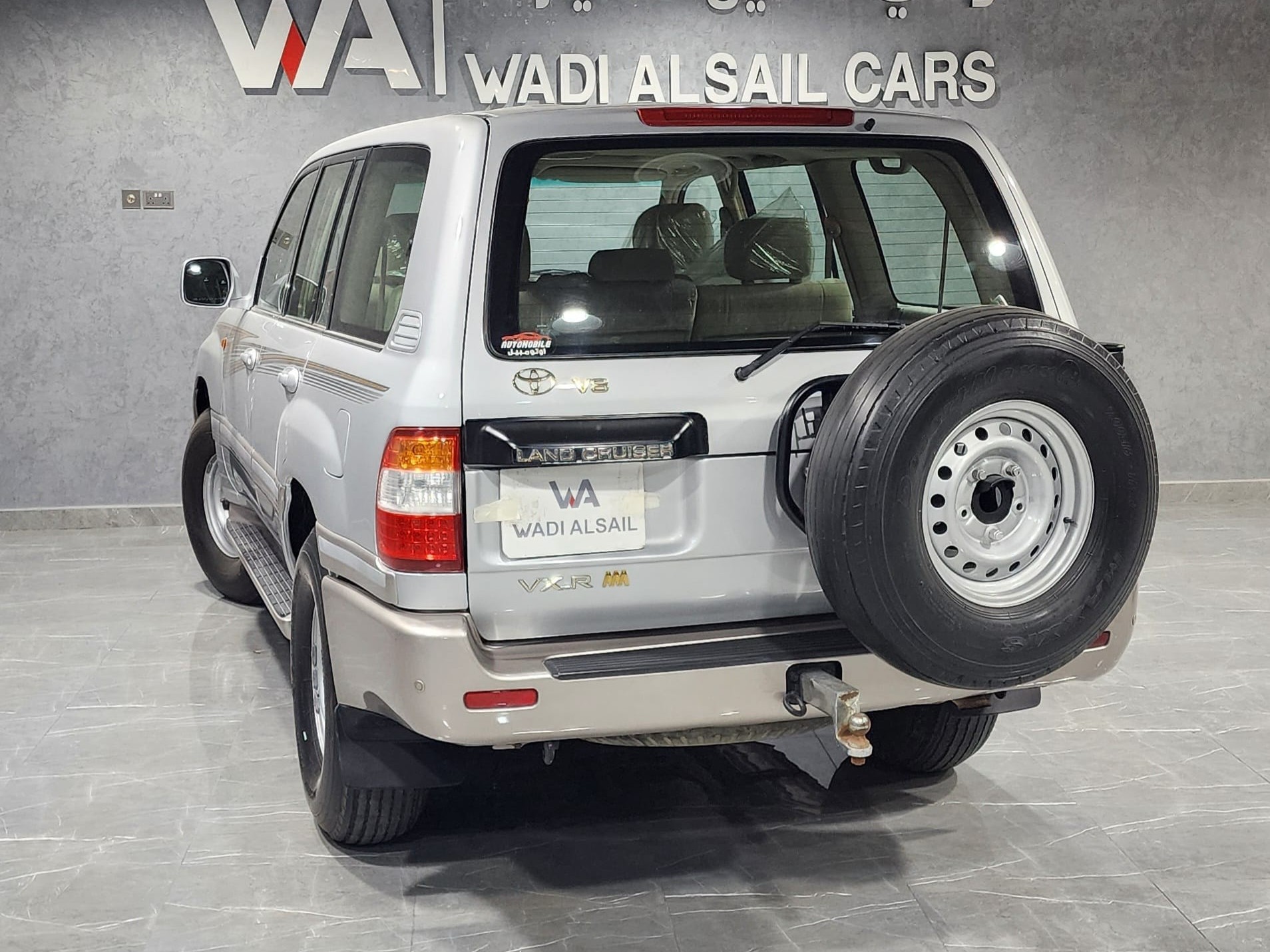 Toyota Land Cruiser VX.R 2005 - Image 2