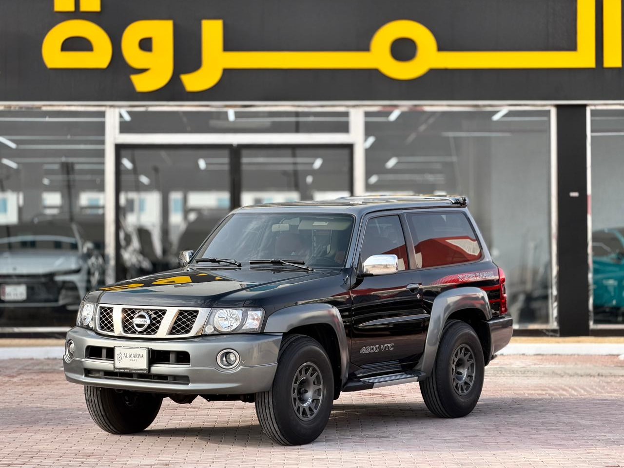 Nissan Patrol Super Safari 2022
