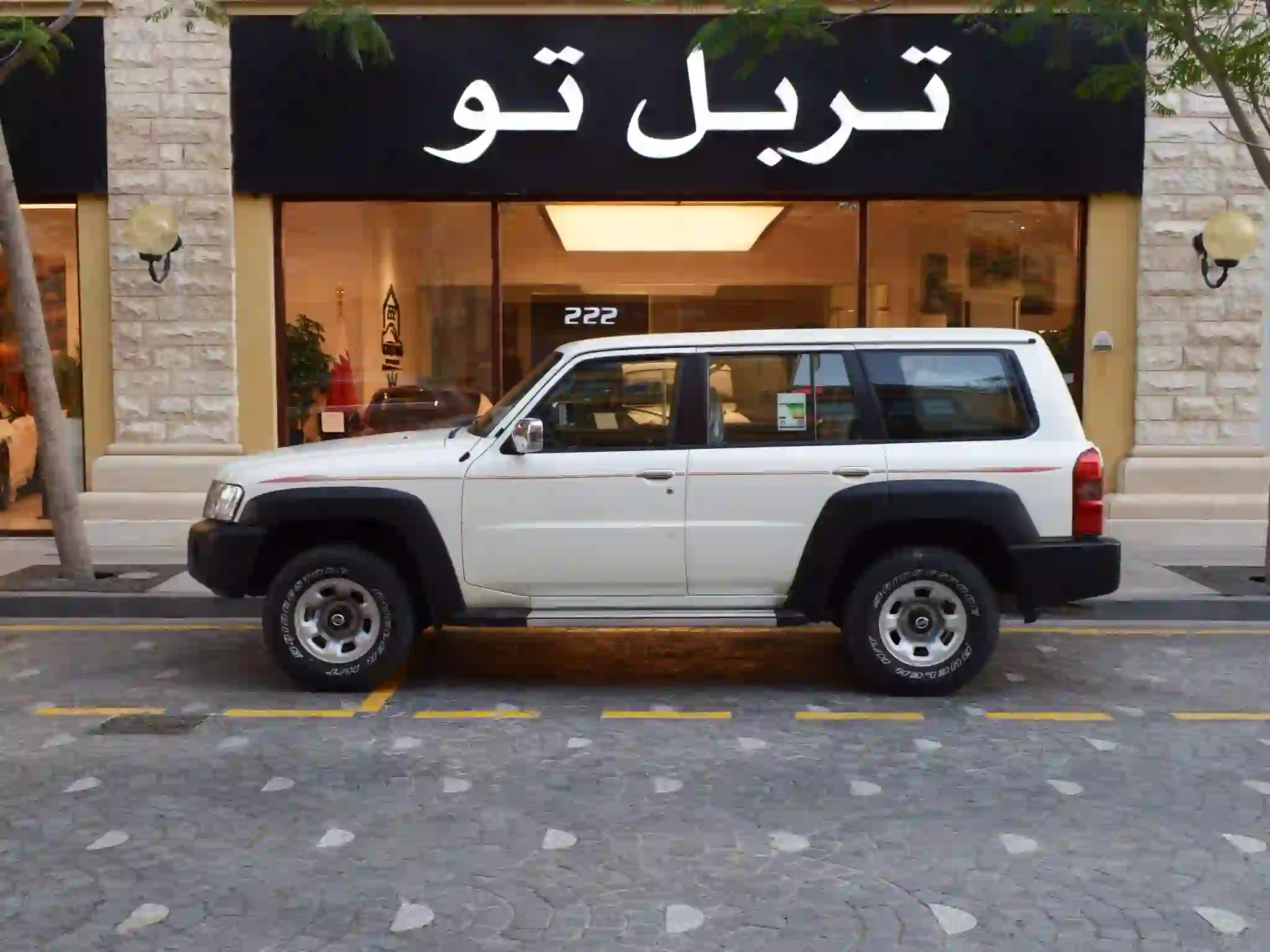 Nissan Patrol Safari 2023 - Image 2