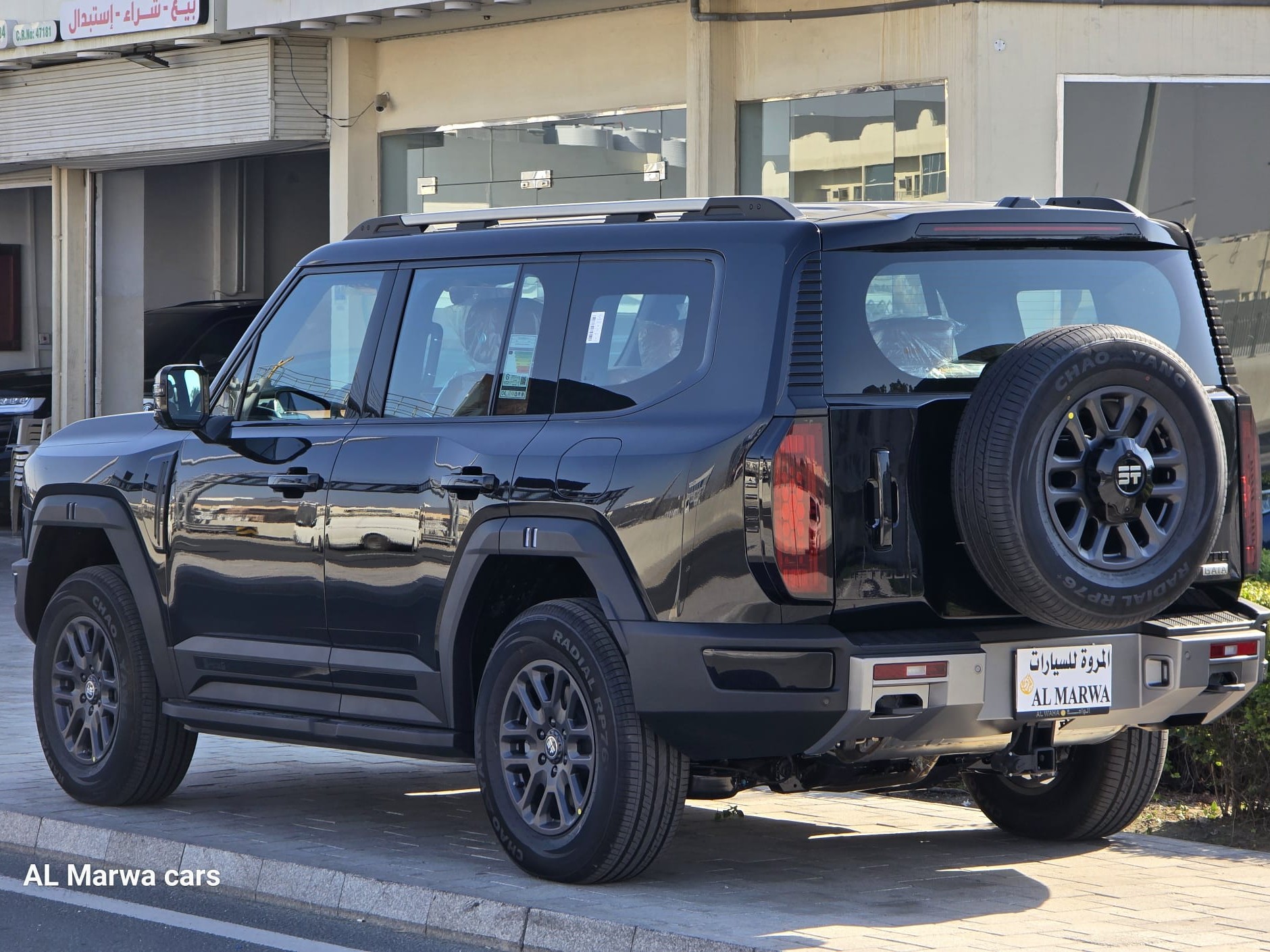 Jetour  G700 2026 - Image 2