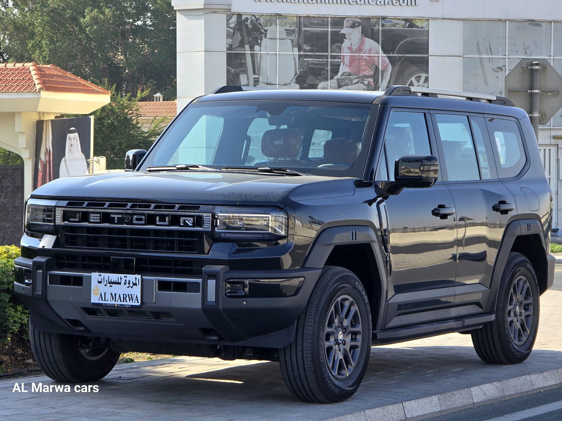Jetour  G700 2026 - Image 4
