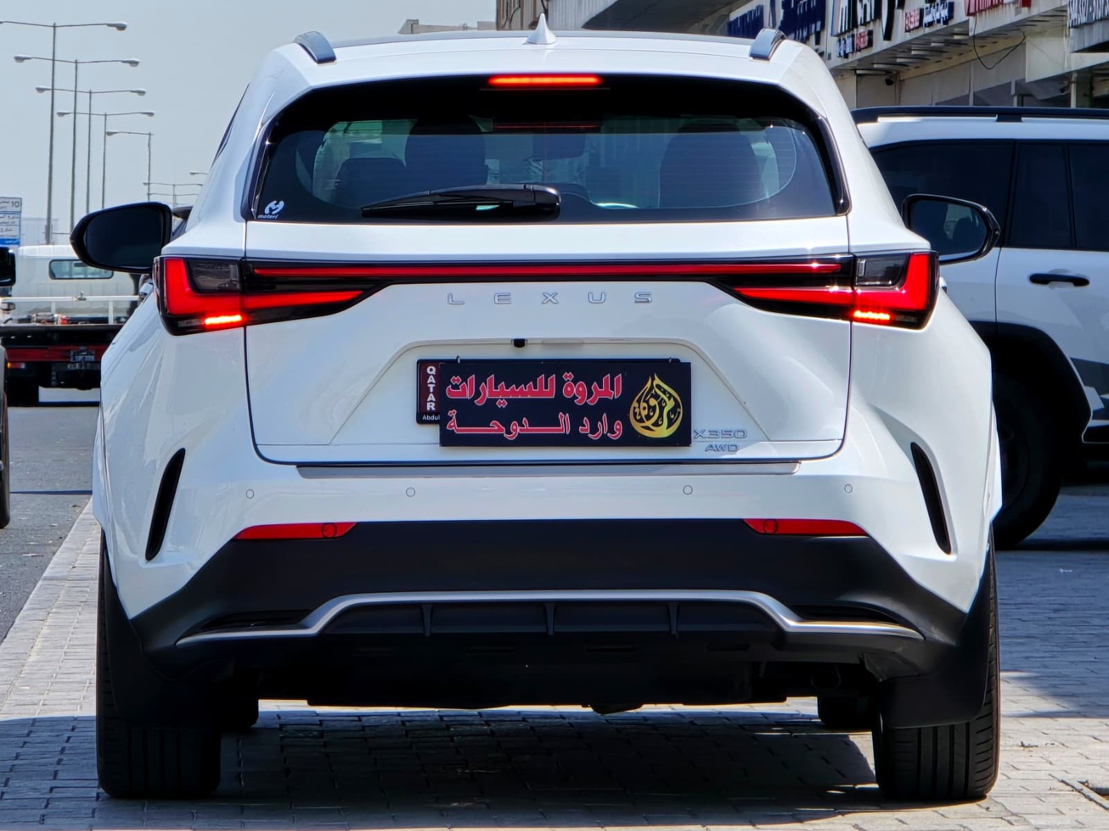 Lexus NX 350 2024 - Image 4