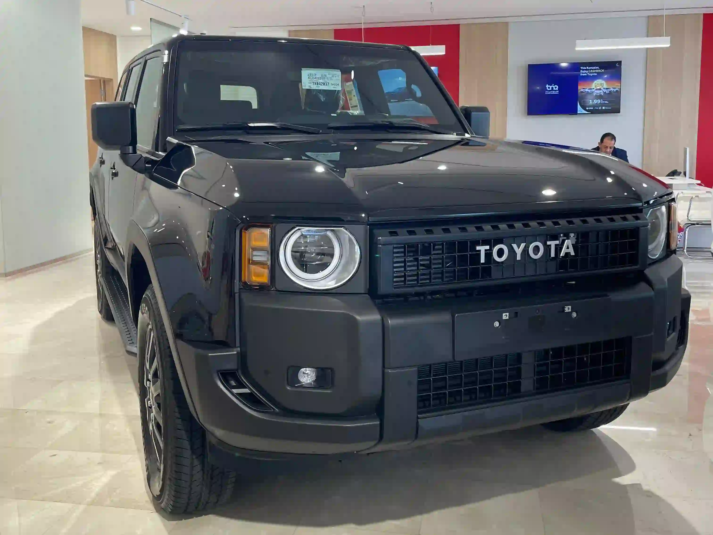 Toyota Prado 2026 - Image 2