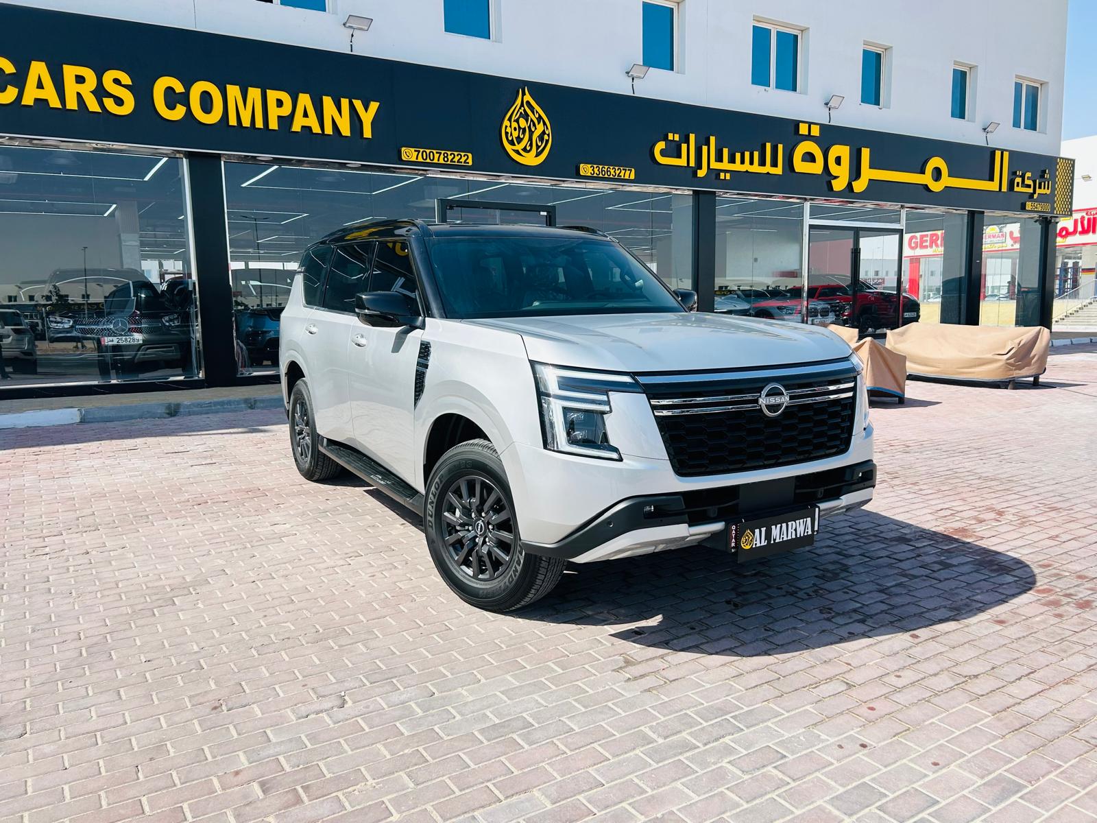 Nissan Patrol SE 2026 - Image 2