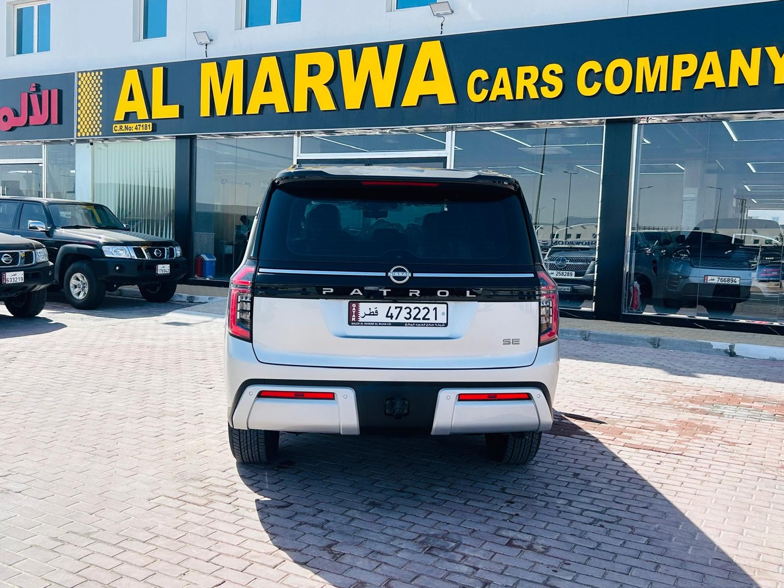 Nissan Patrol SE 2026 - Image 3