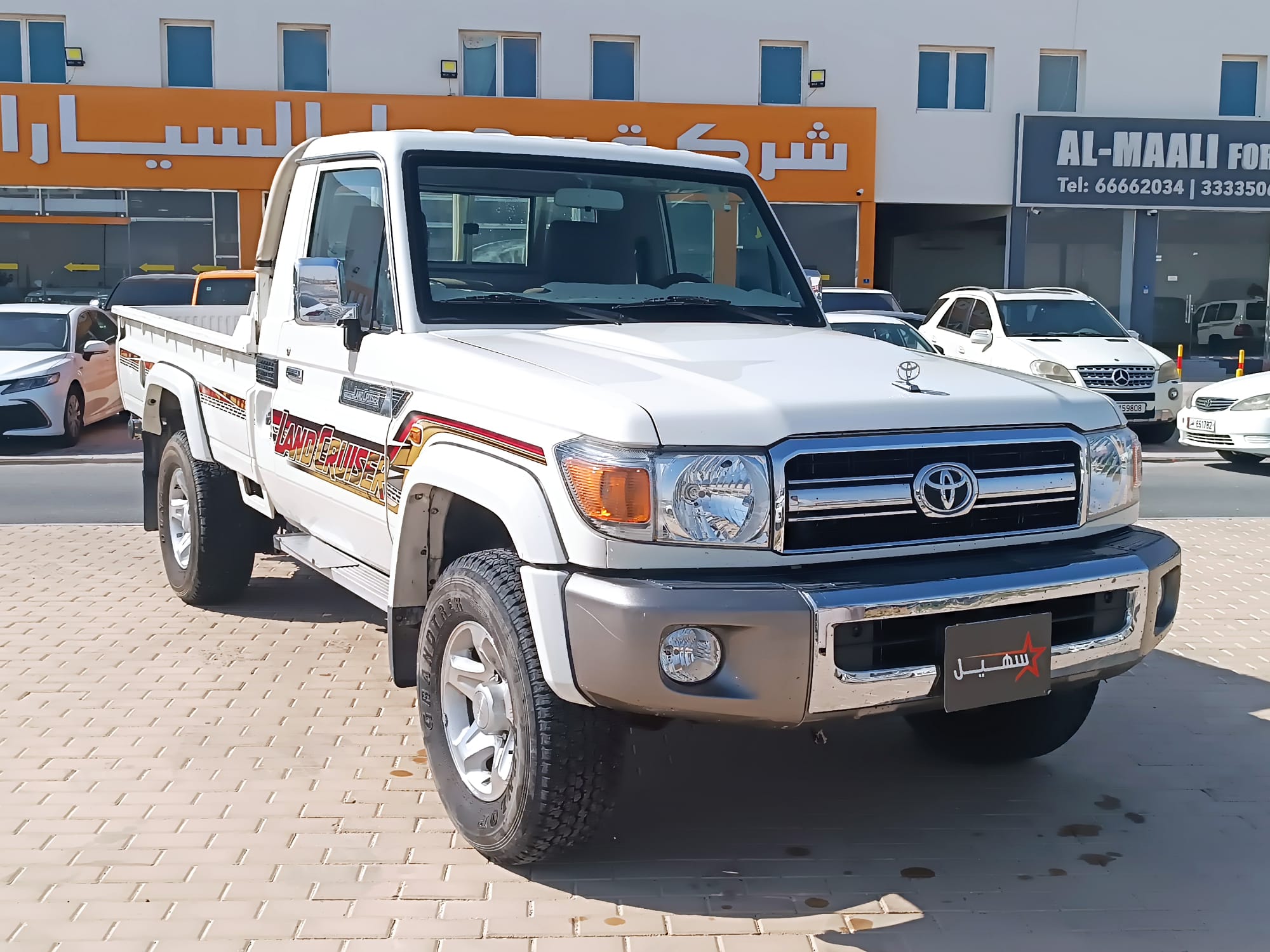 Toyota Land Cruiser LX 2023
