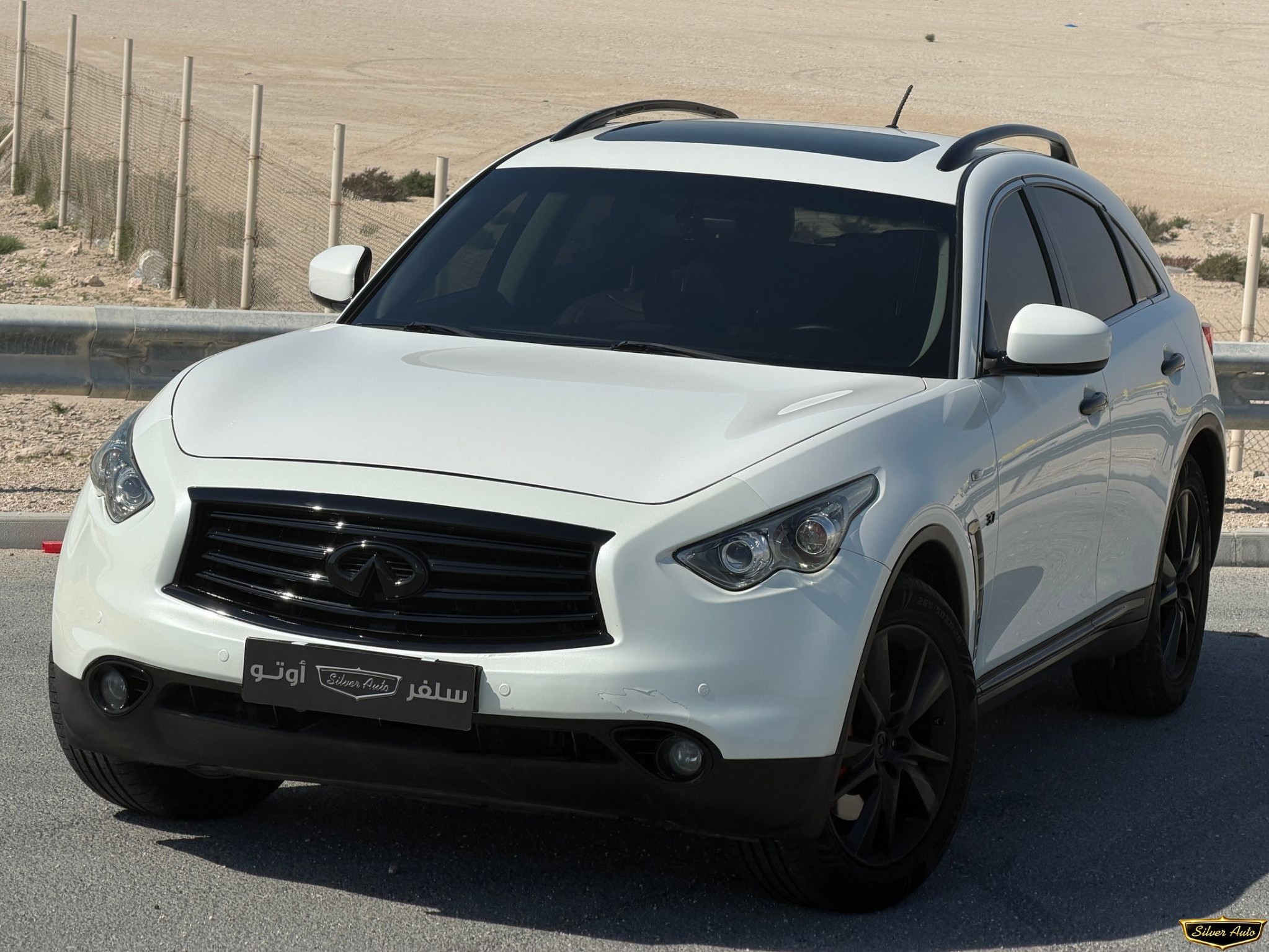Infiniti QX 70 2016 - Image 2