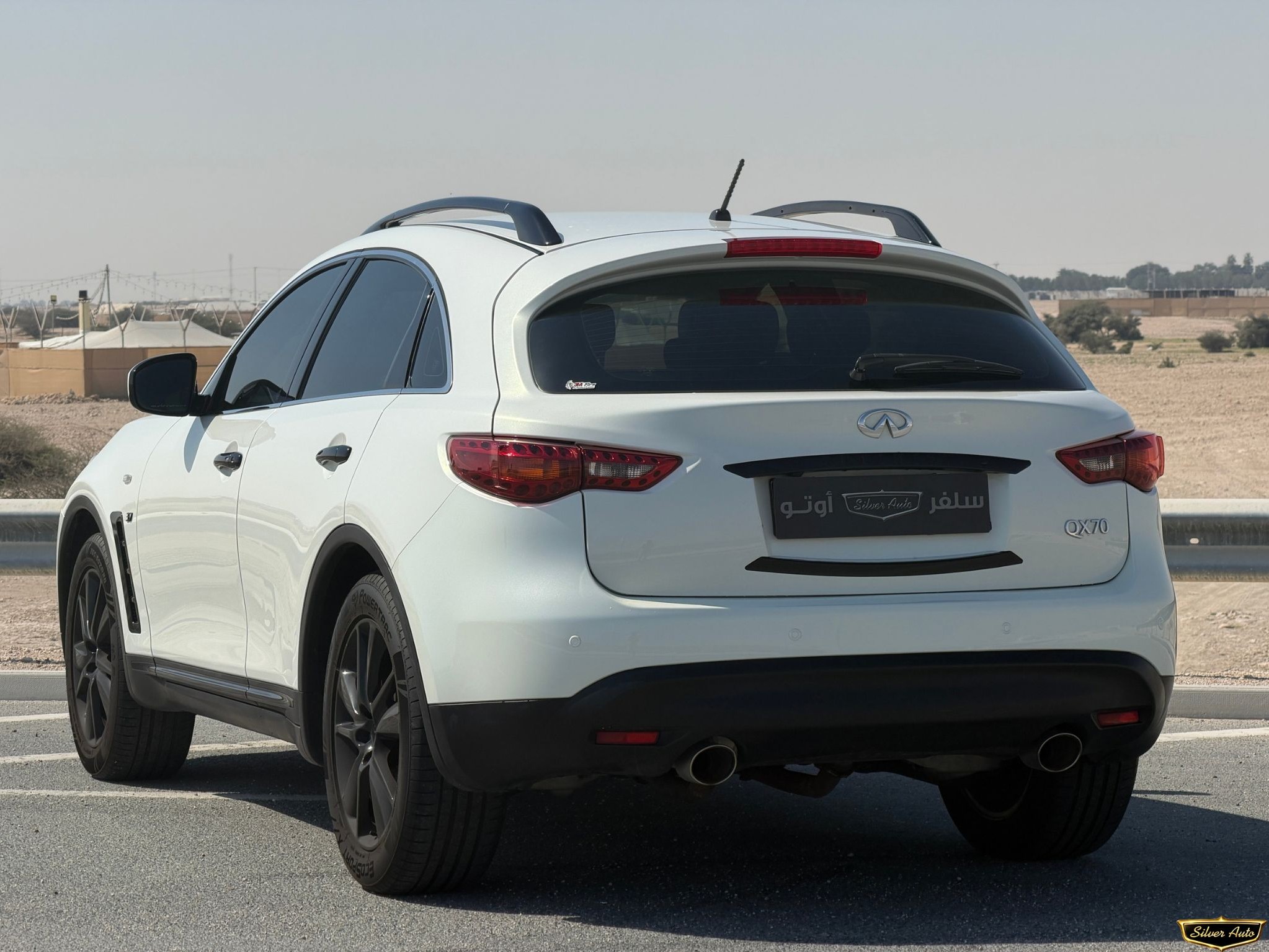Infiniti QX 70 2016 - Image 4